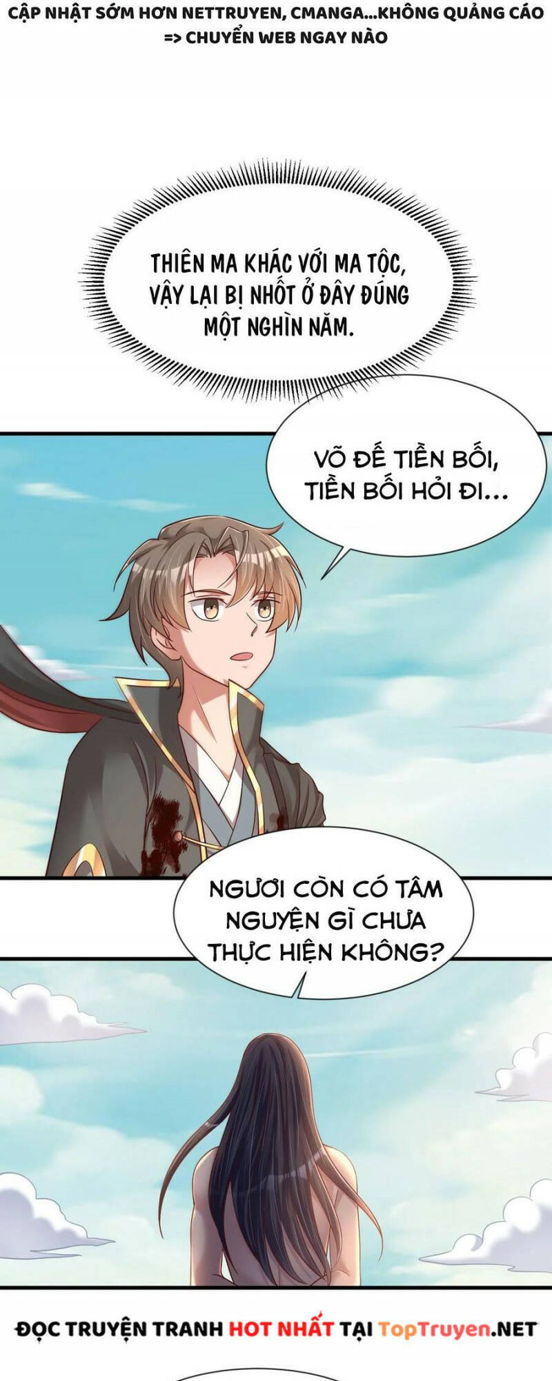 Sau Khi Max Độ Yêu Thích Chapter 105 - Trang 2