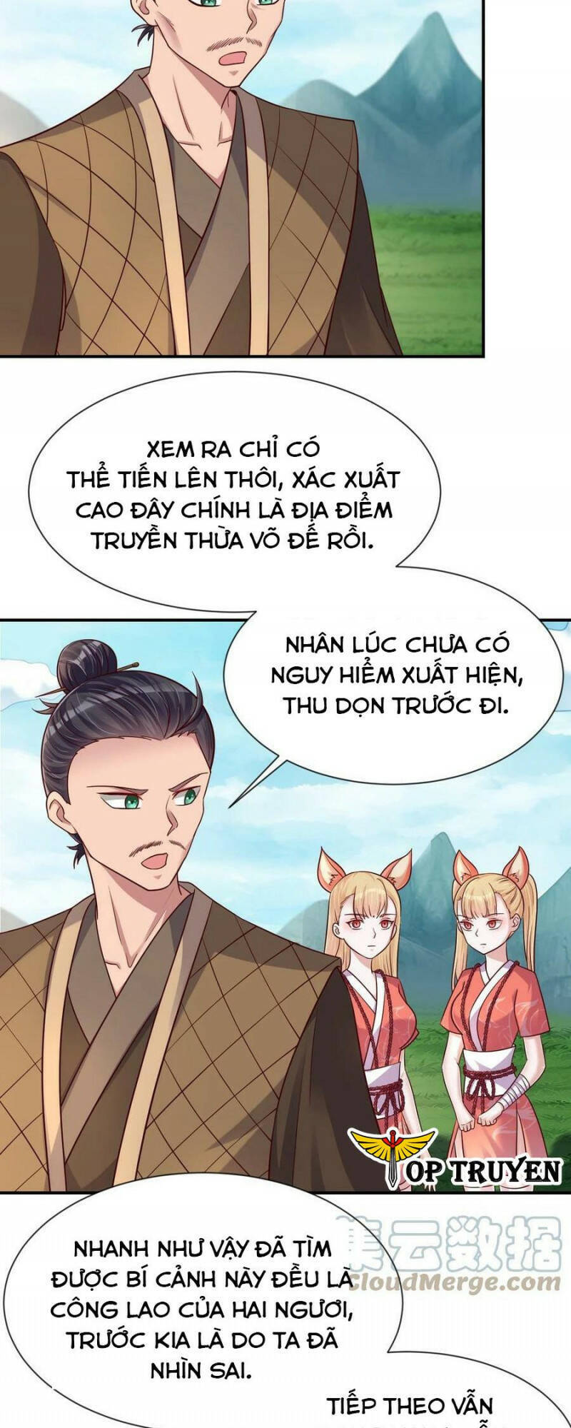 Sau Khi Max Độ Yêu Thích Chapter 98 - Trang 2