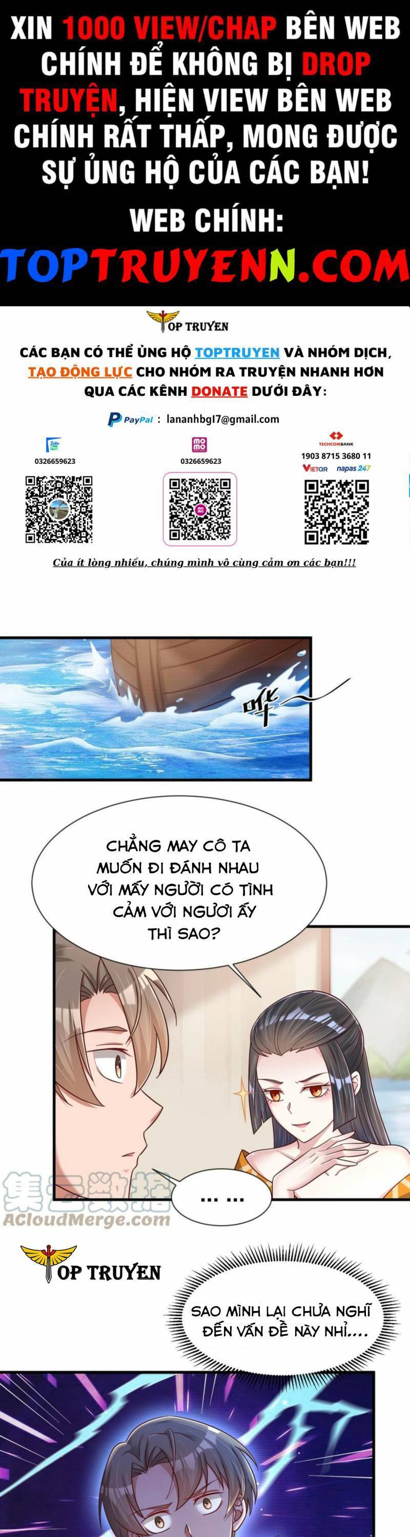 Sau Khi Max Độ Yêu Thích Chapter 117 - Trang 2