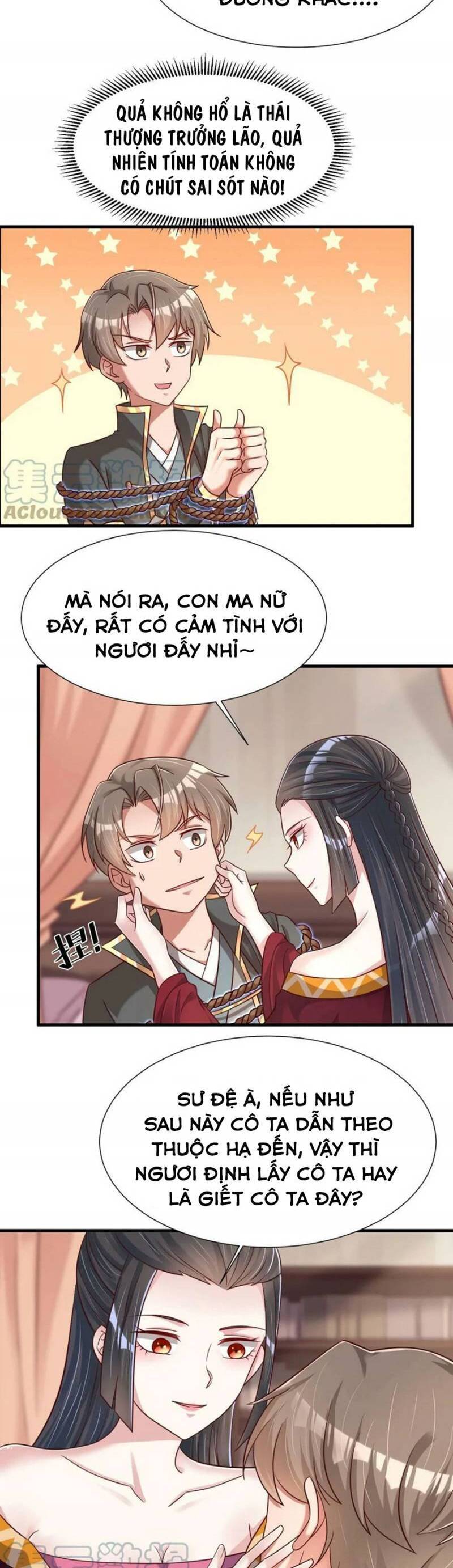 Sau Khi Max Độ Yêu Thích Chapter 119 - Trang 2