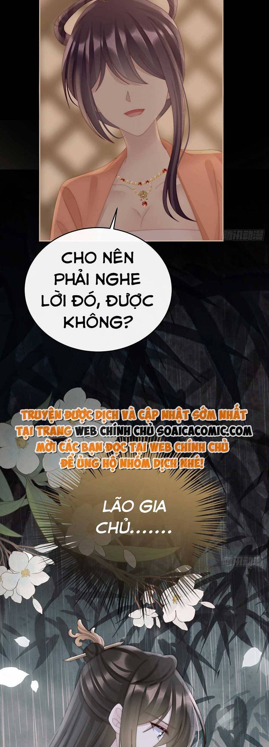 Thê Chủ, Thỉnh Hưởng Dụng Chapter 62 - Trang 3