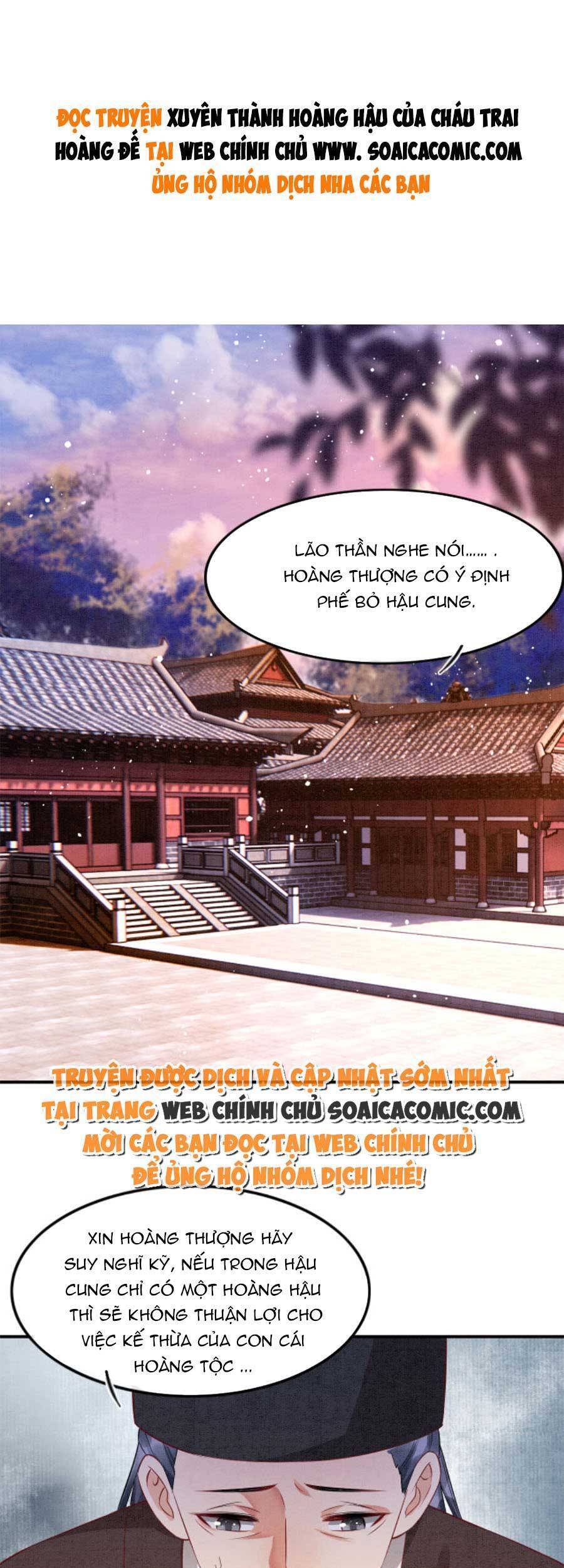 Bạch Nguyệt Quang Lạm Quyền Của Sủng Hậu Chapter 53 - Next Chapter 55