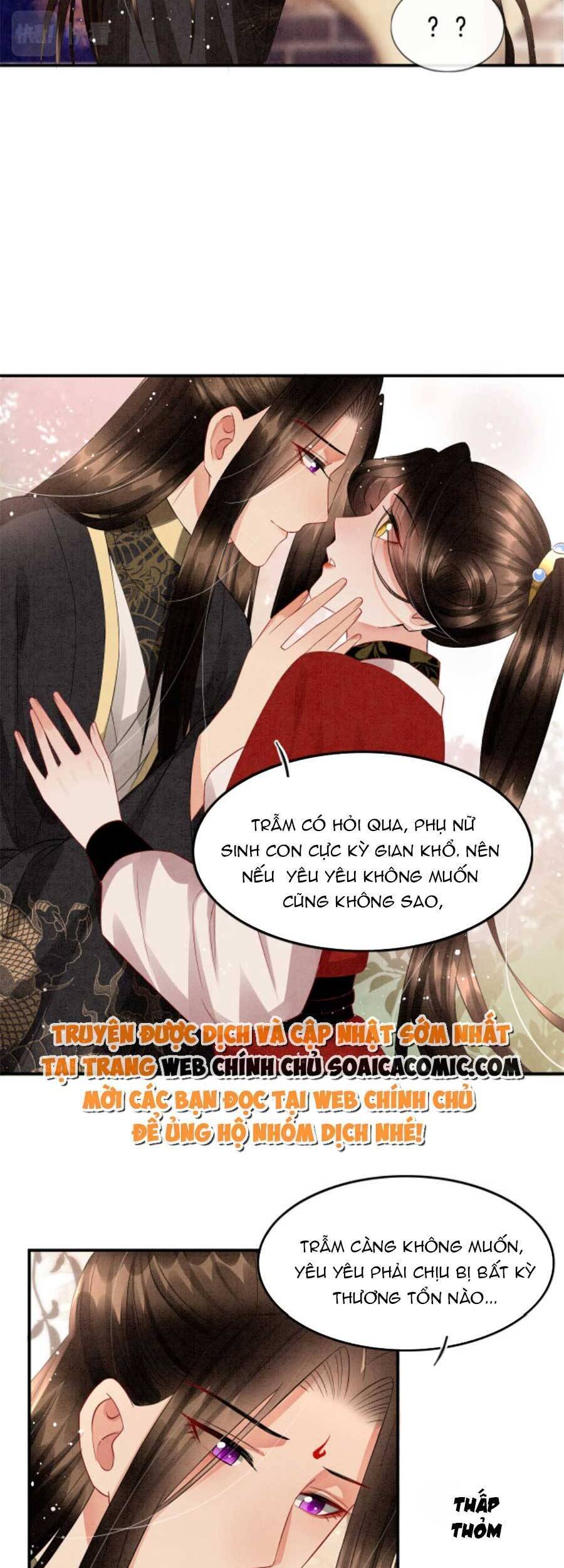 Bạch Nguyệt Quang Lạm Quyền Của Sủng Hậu Chapter 53 - Next Chapter 55