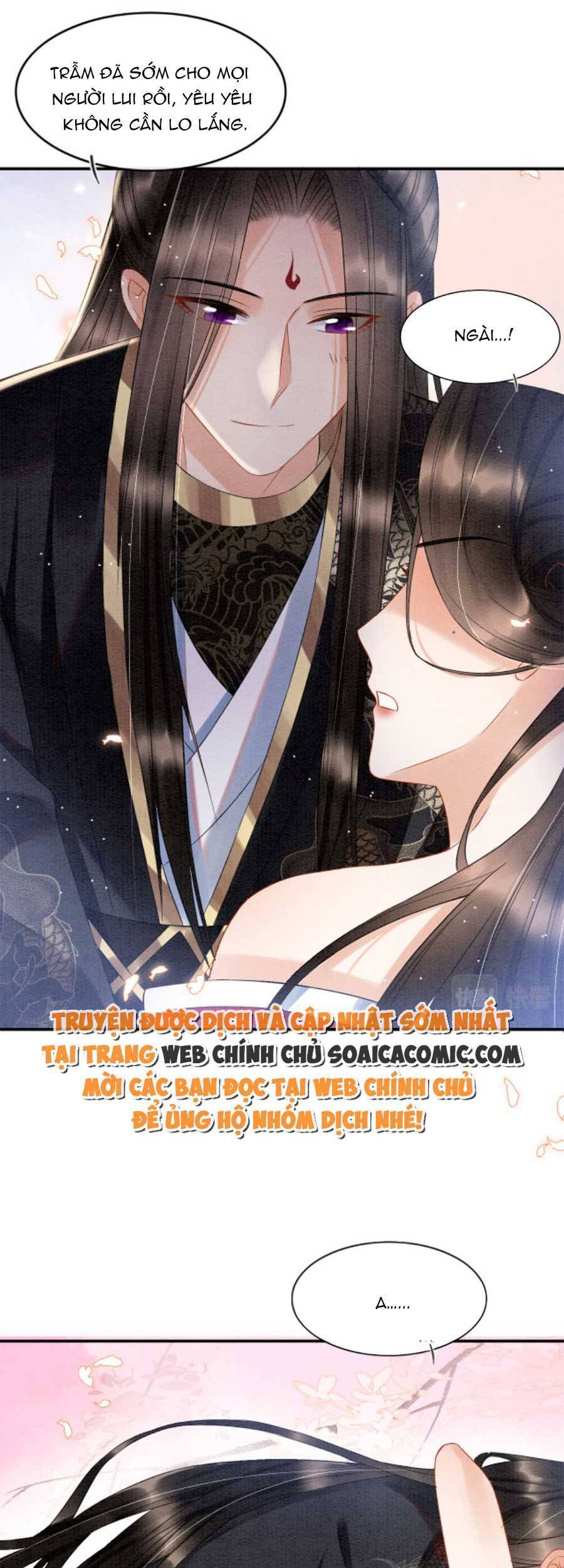 Bạch Nguyệt Quang Lạm Quyền Của Sủng Hậu Chapter 53 - Next Chapter 55