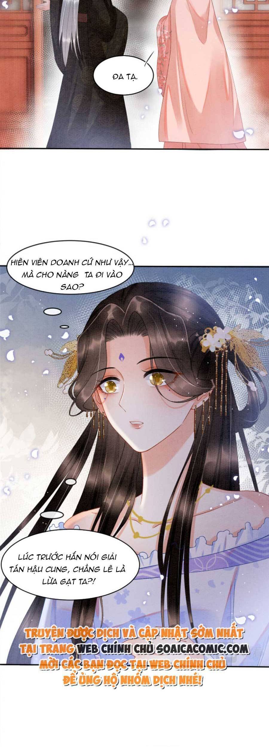 Bạch Nguyệt Quang Lạm Quyền Của Sủng Hậu Chapter 53 - Next Chapter 55