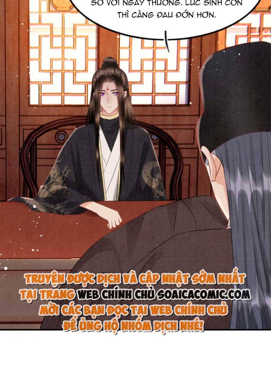 Bạch Nguyệt Quang Lạm Quyền Của Sủng Hậu Chapter 53 - Next Chapter 55