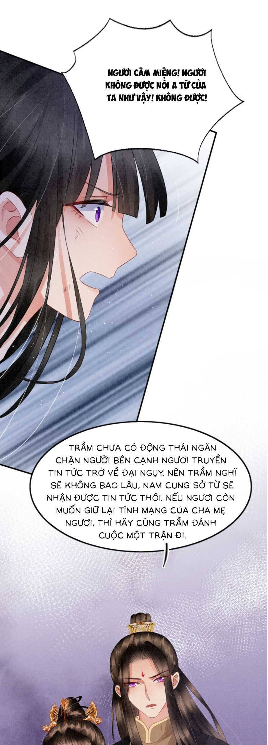 Bạch Nguyệt Quang Lạm Quyền Của Sủng Hậu Chapter 62 - Next Chapter 63