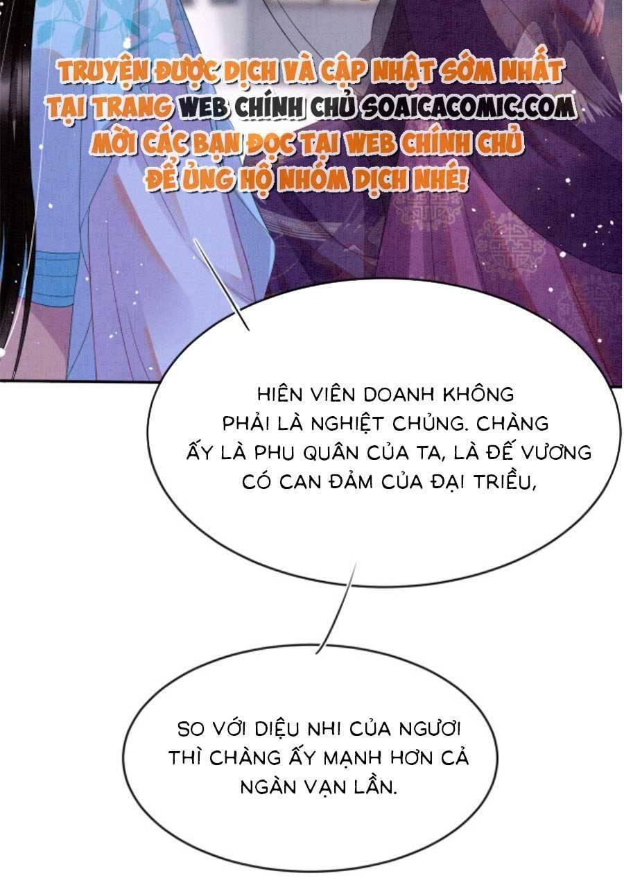 Bạch Nguyệt Quang Lạm Quyền Của Sủng Hậu Chapter 68 - Trang 2