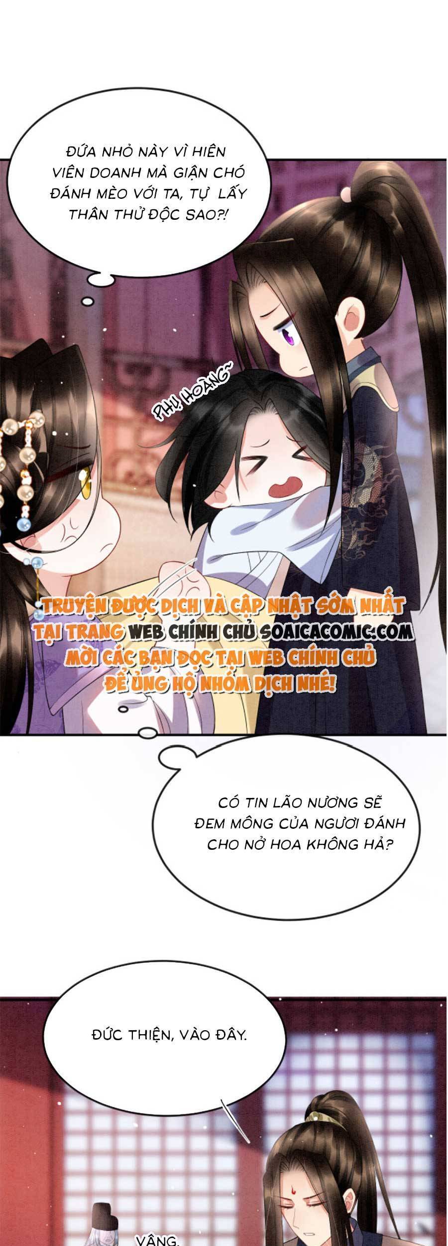 Bạch Nguyệt Quang Lạm Quyền Của Sủng Hậu Chapter 71 - Next Chapter 73