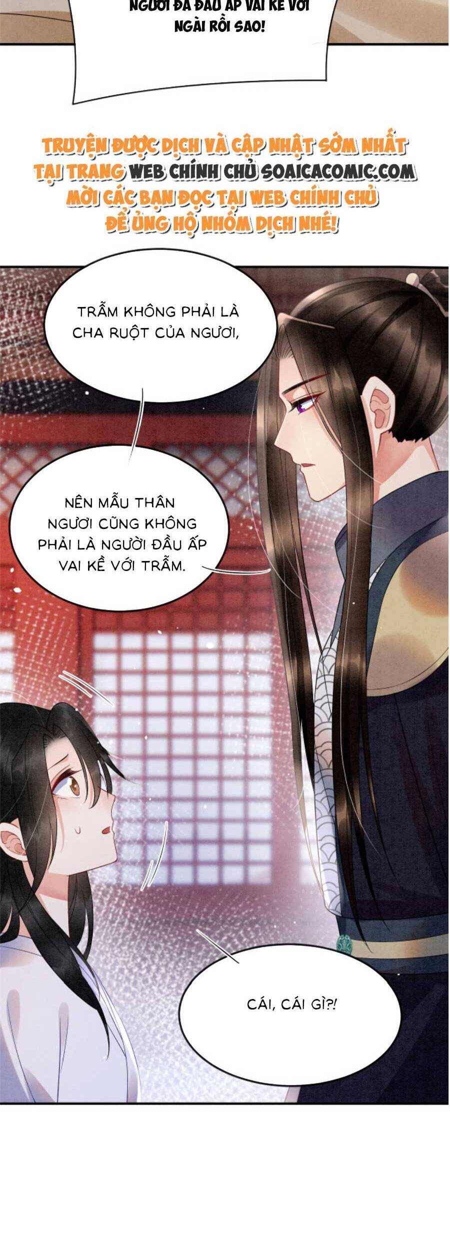 Bạch Nguyệt Quang Lạm Quyền Của Sủng Hậu Chapter 71 - Next Chapter 73