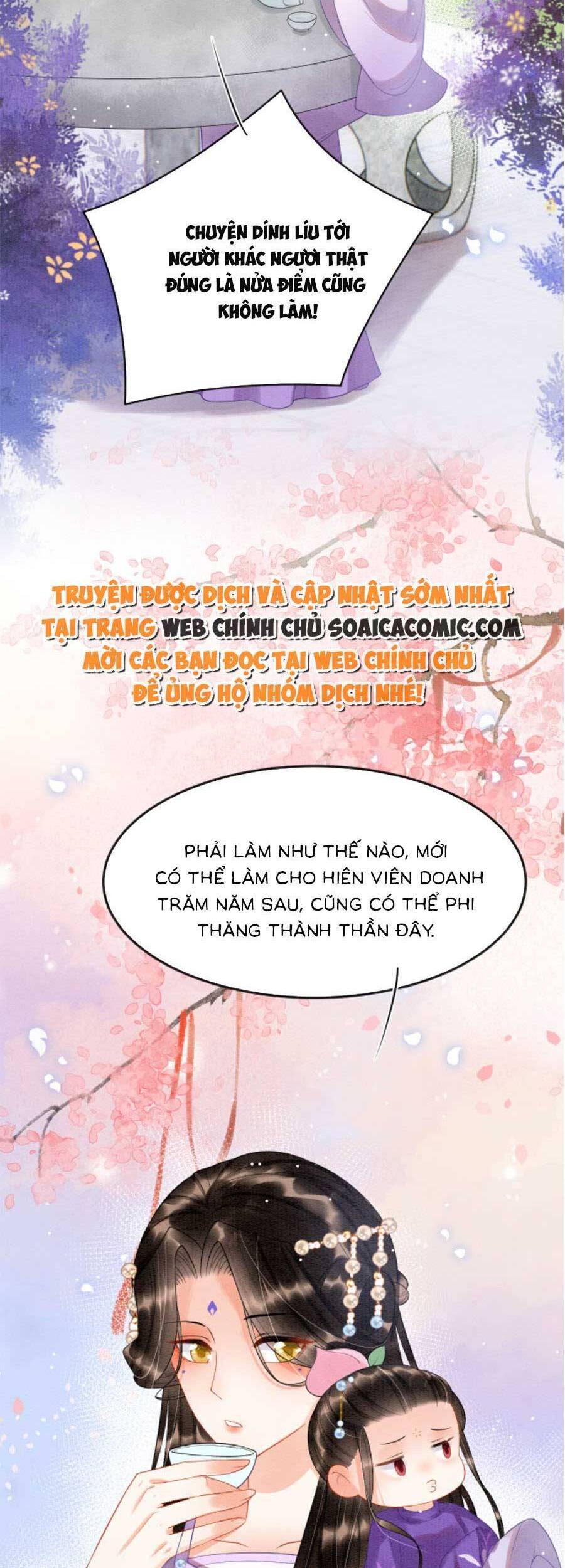 Bạch Nguyệt Quang Lạm Quyền Của Sủng Hậu Chapter 73 - Next Chapter 75