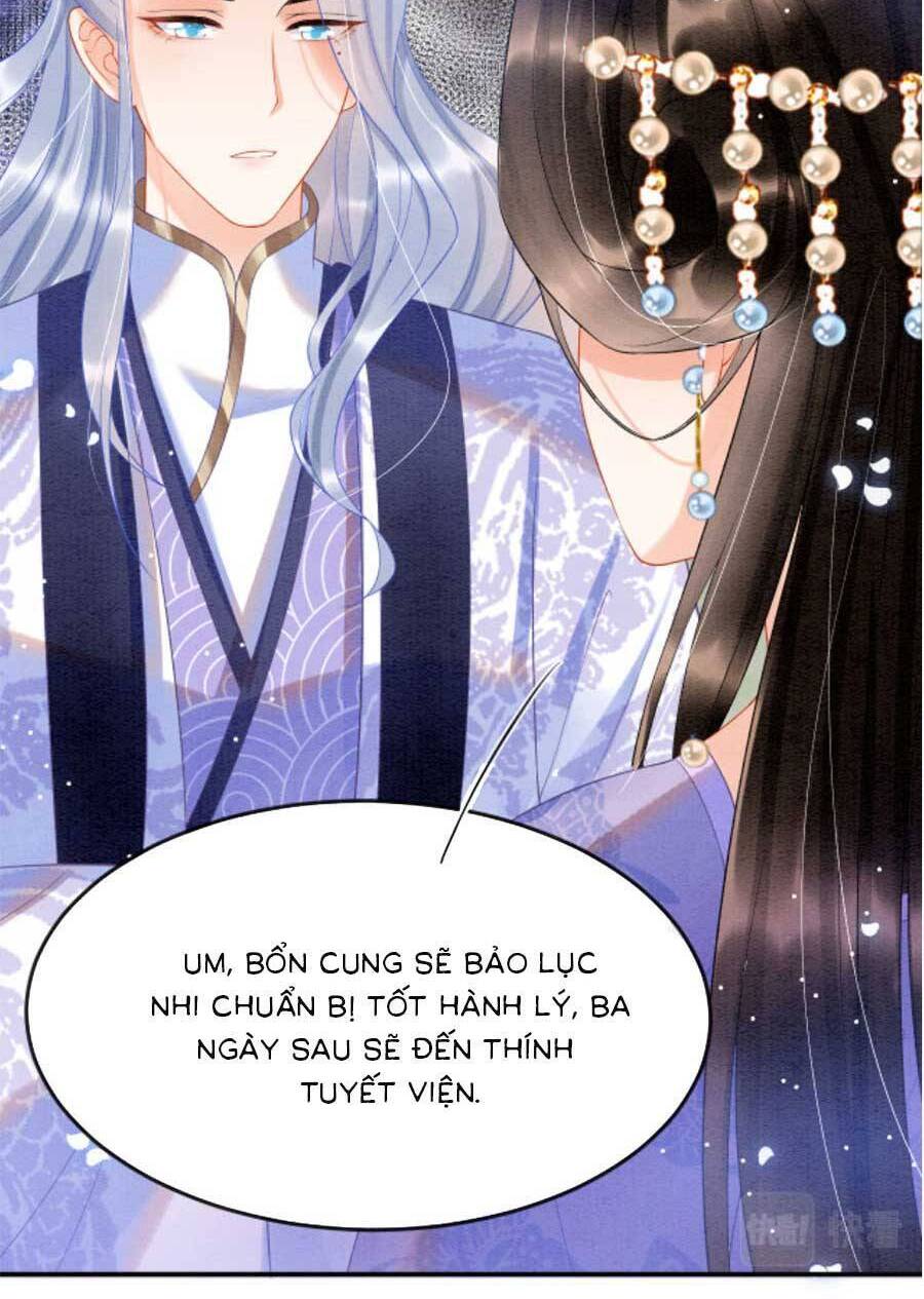 Bạch Nguyệt Quang Lạm Quyền Của Sủng Hậu Chapter 73 - Next Chapter 75