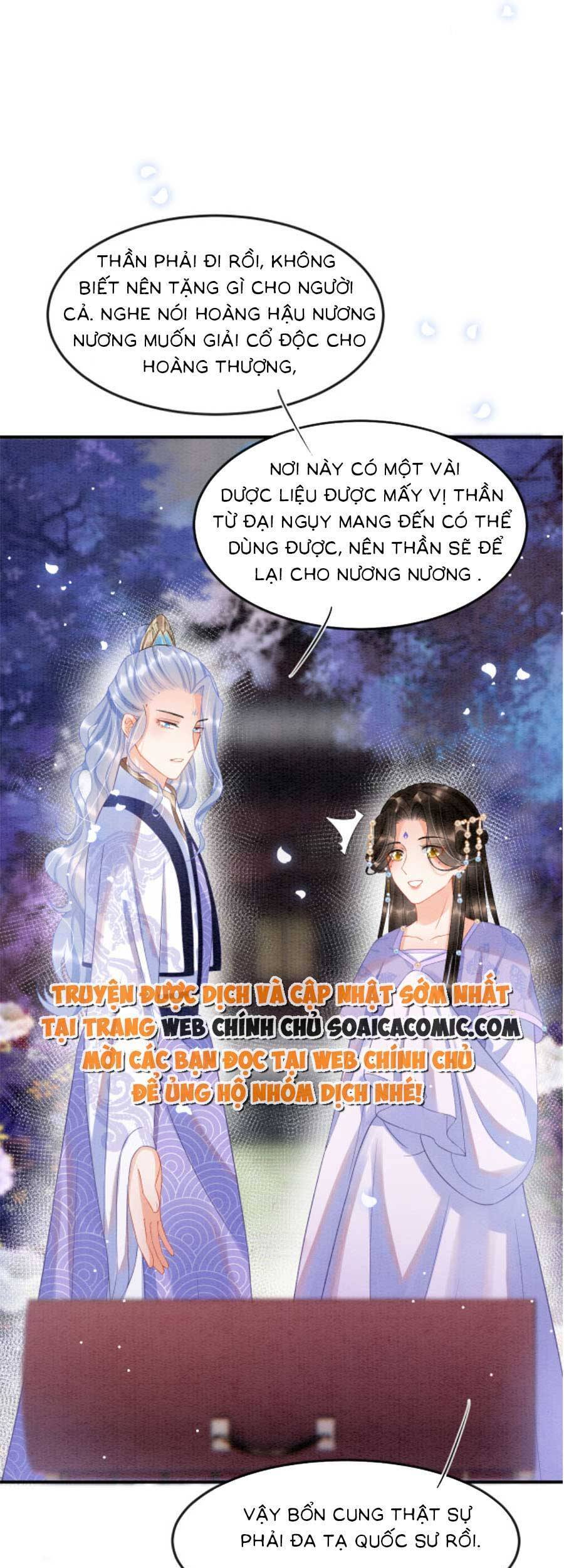 Bạch Nguyệt Quang Lạm Quyền Của Sủng Hậu Chapter 73 - Next Chapter 75