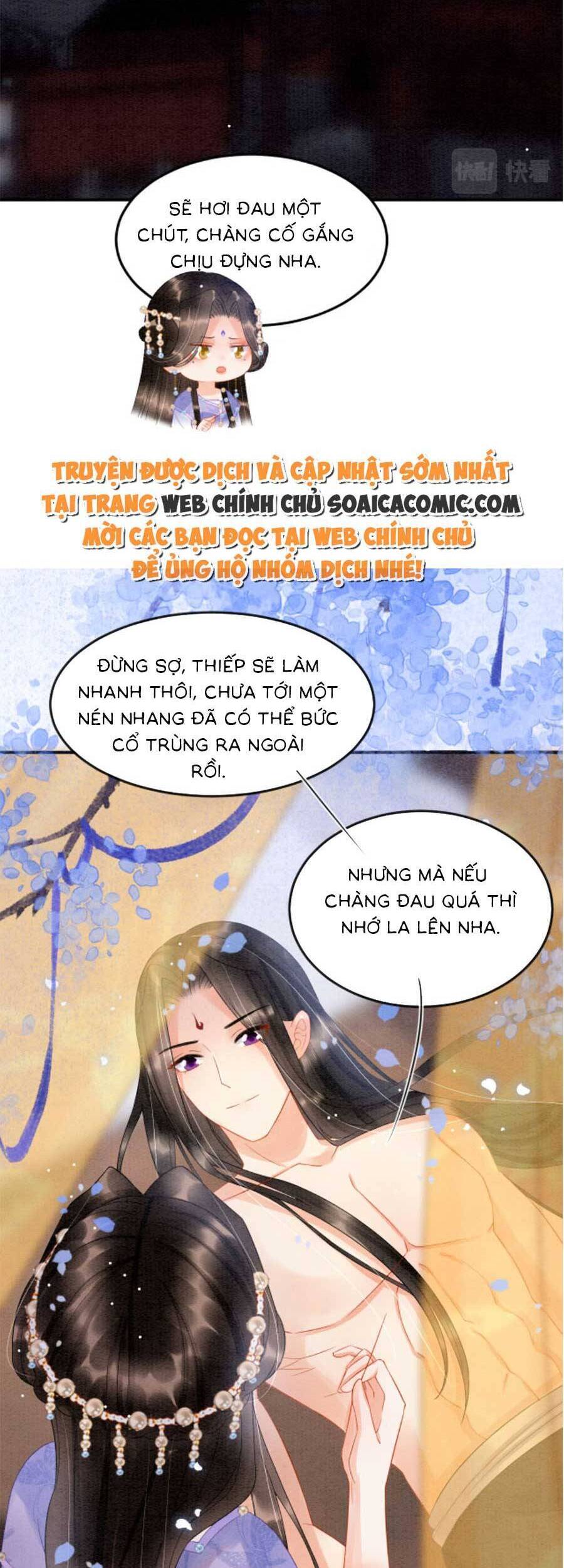 Bạch Nguyệt Quang Lạm Quyền Của Sủng Hậu Chapter 73 - Next Chapter 75