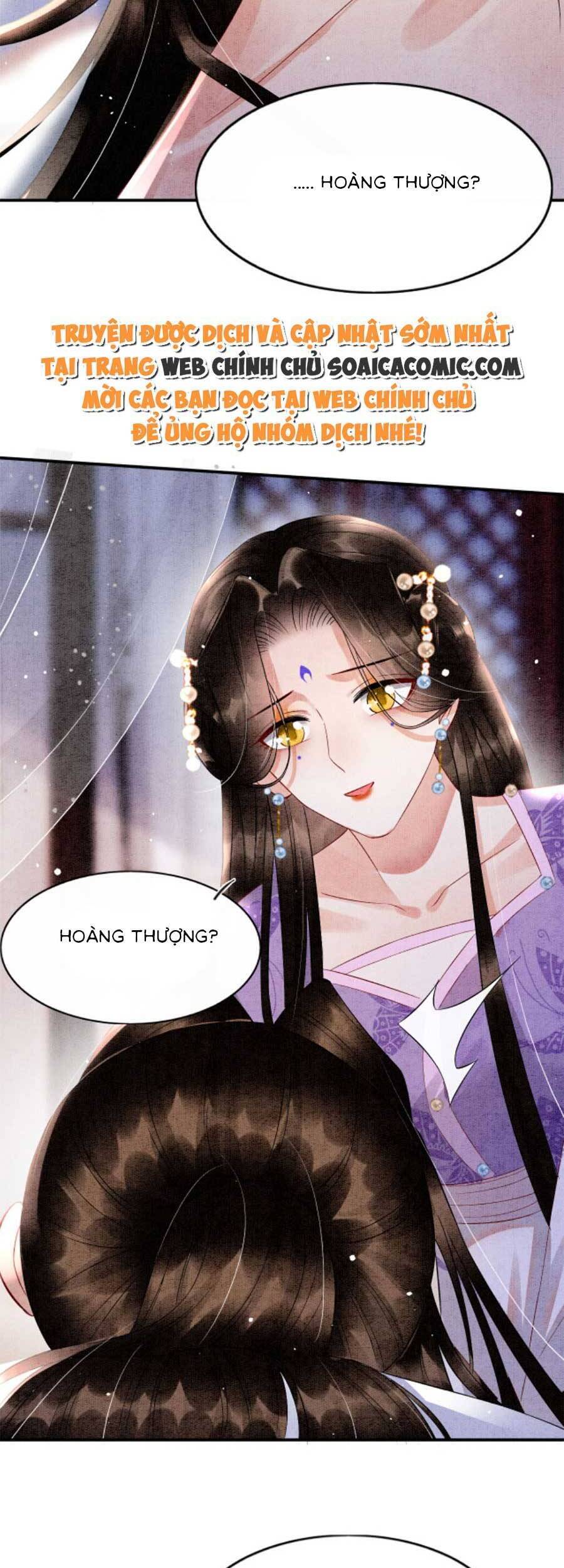 Bạch Nguyệt Quang Lạm Quyền Của Sủng Hậu Chapter 73 - Next Chapter 75