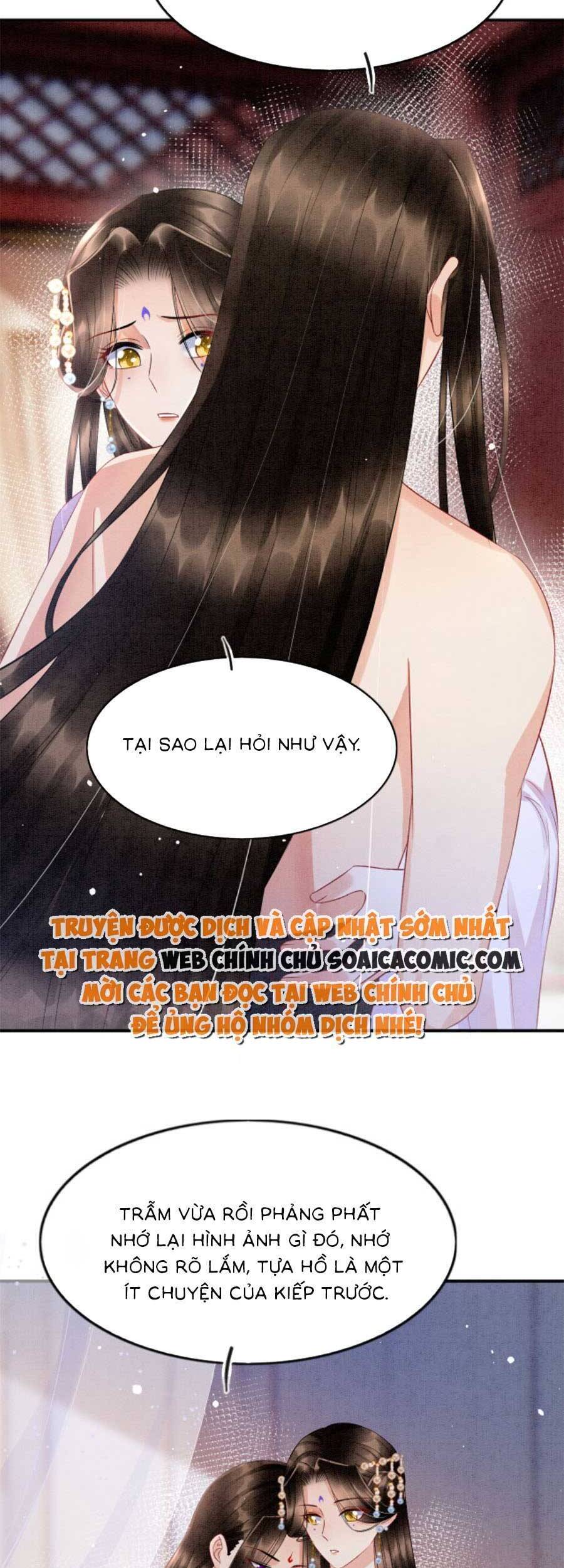 Bạch Nguyệt Quang Lạm Quyền Của Sủng Hậu Chapter 73 - Next Chapter 75