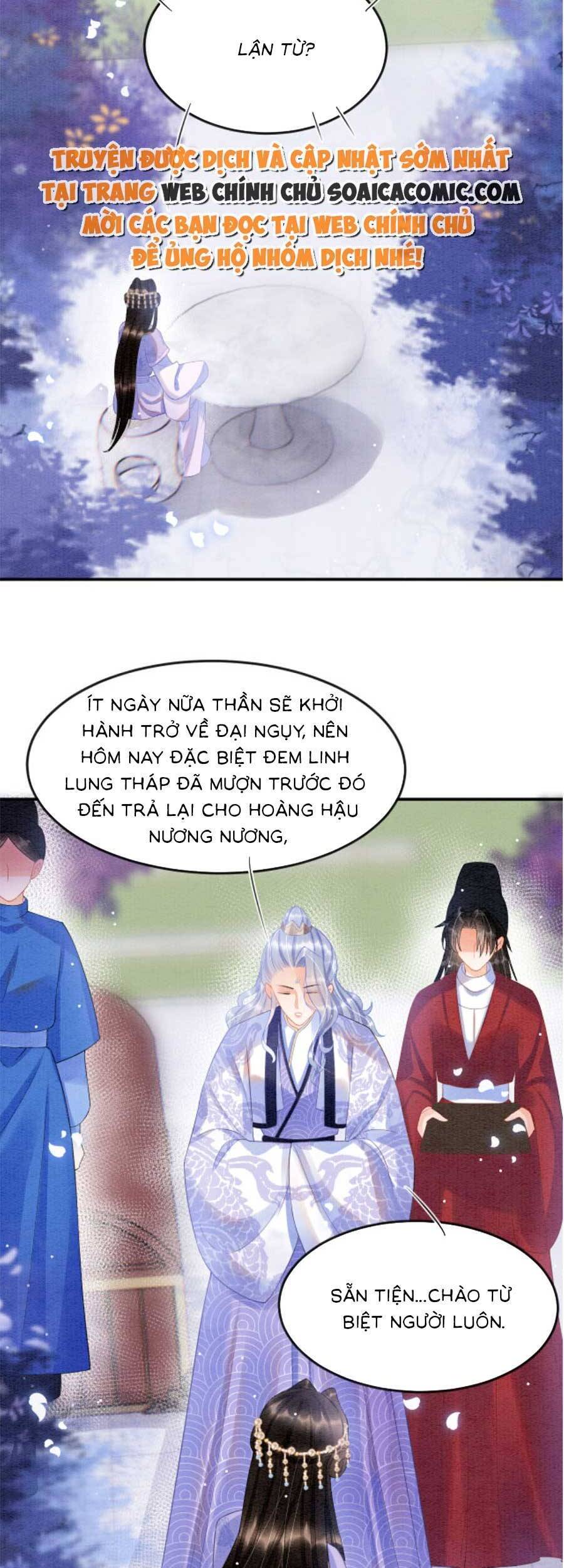 Bạch Nguyệt Quang Lạm Quyền Của Sủng Hậu Chapter 73 - Next Chapter 75