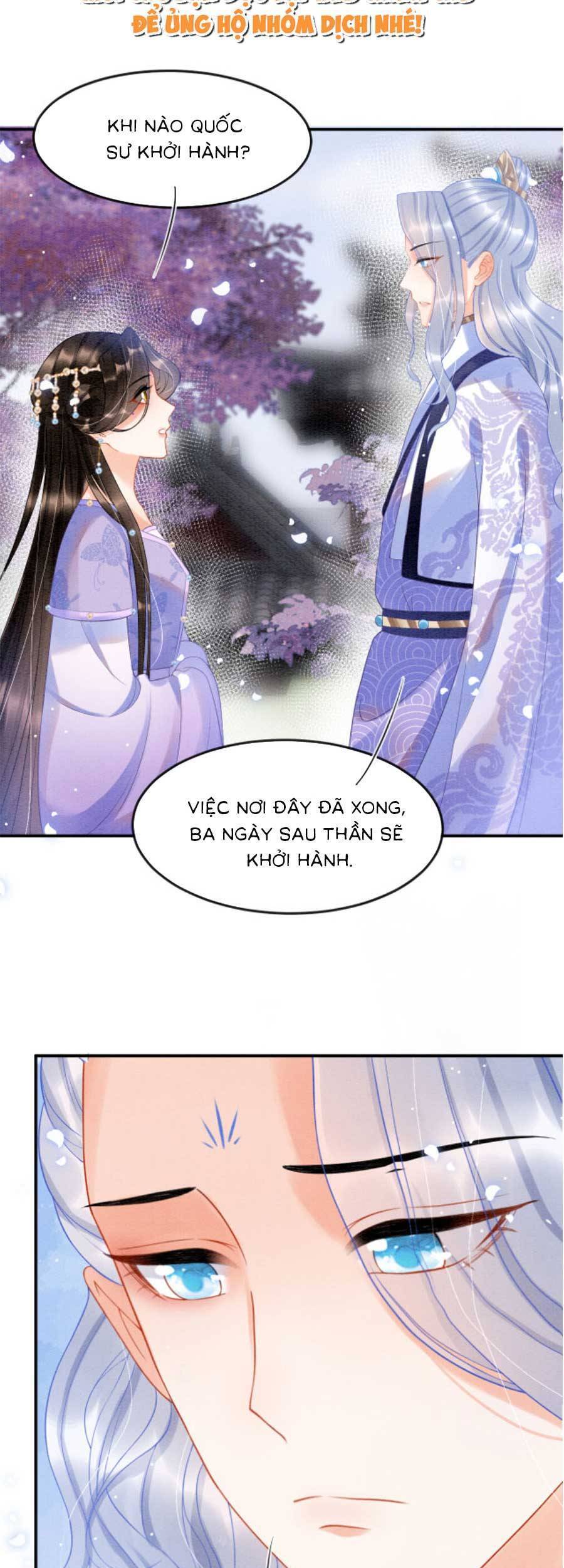 Bạch Nguyệt Quang Lạm Quyền Của Sủng Hậu Chapter 73 - Next Chapter 75