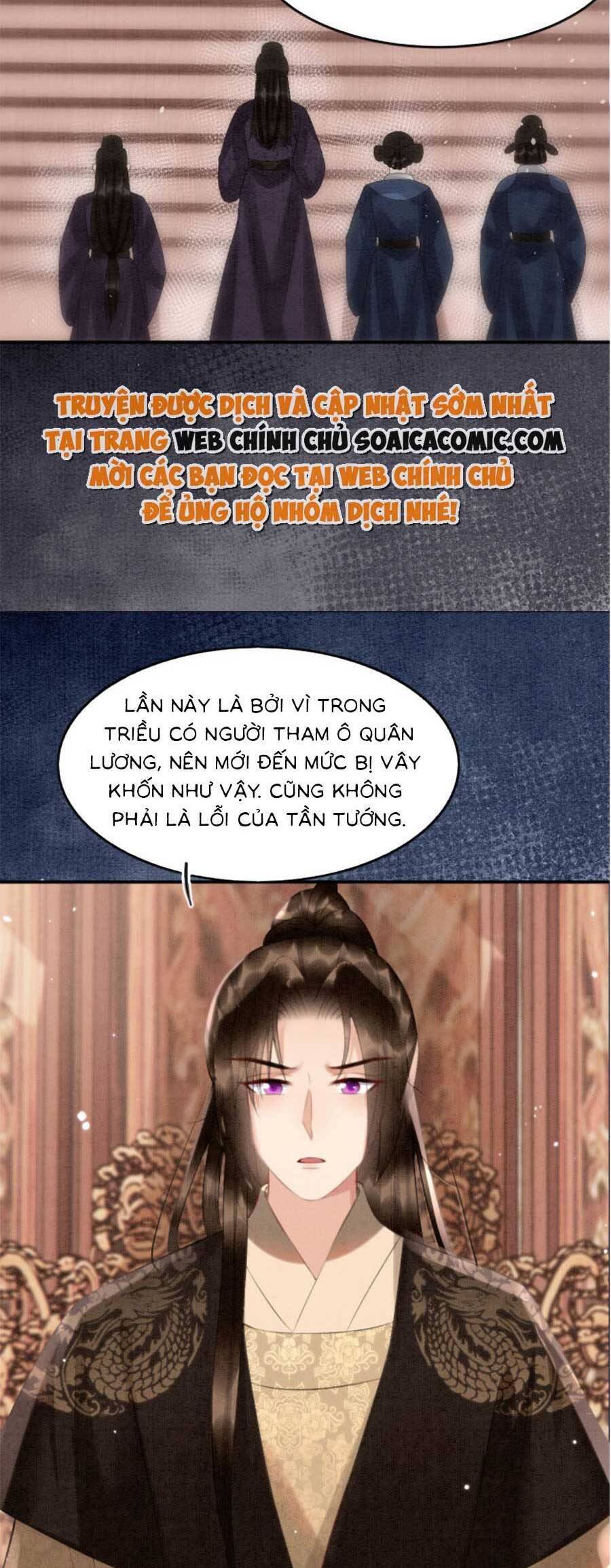 Bạch Nguyệt Quang Lạm Quyền Của Sủng Hậu Chapter 75 - Next Chapter 77