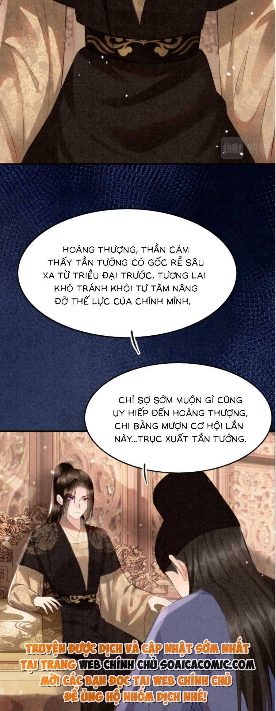 Bạch Nguyệt Quang Lạm Quyền Của Sủng Hậu Chapter 75 - Next Chapter 77