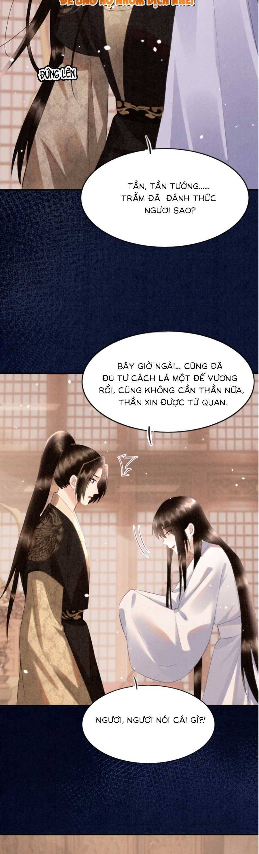 Bạch Nguyệt Quang Lạm Quyền Của Sủng Hậu Chapter 75 - Next Chapter 77