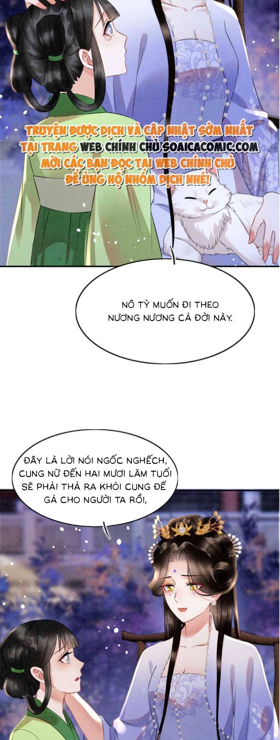 Bạch Nguyệt Quang Lạm Quyền Của Sủng Hậu Chapter 75 - Next Chapter 77