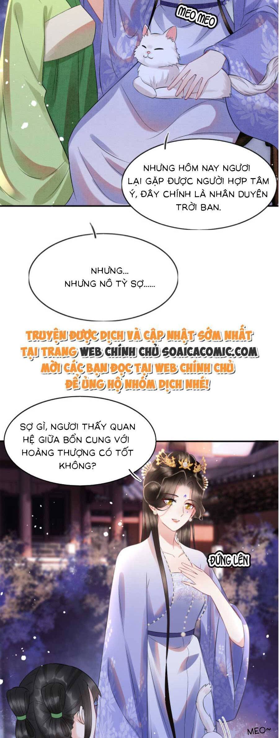 Bạch Nguyệt Quang Lạm Quyền Của Sủng Hậu Chapter 75 - Next Chapter 77