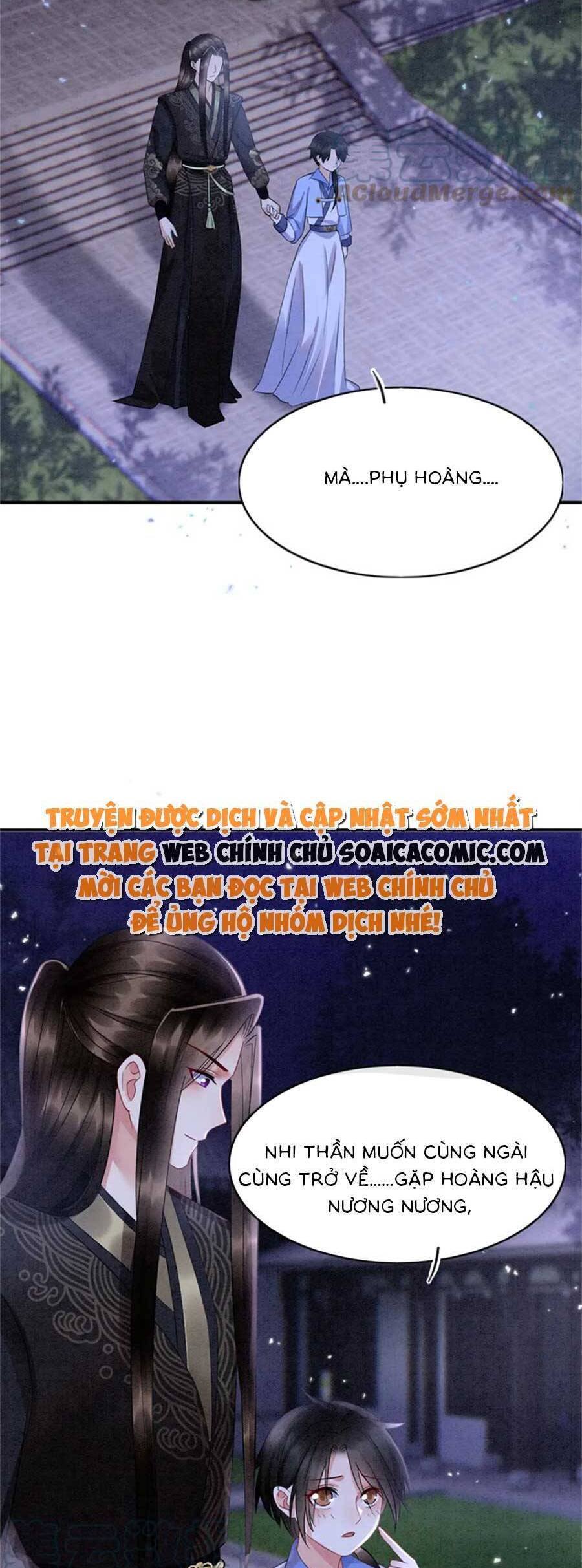 Bạch Nguyệt Quang Lạm Quyền Của Sủng Hậu Chapter 77 - Next Chapter 79