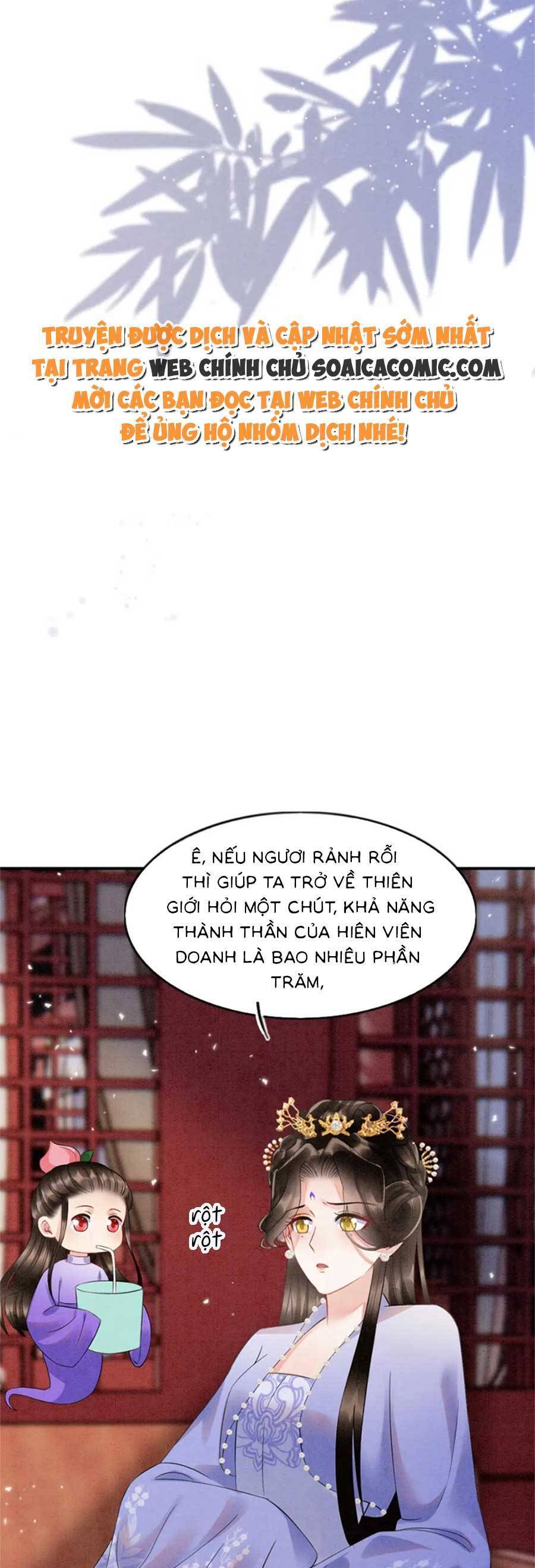 Bạch Nguyệt Quang Lạm Quyền Của Sủng Hậu Chapter 77 - Next Chapter 79