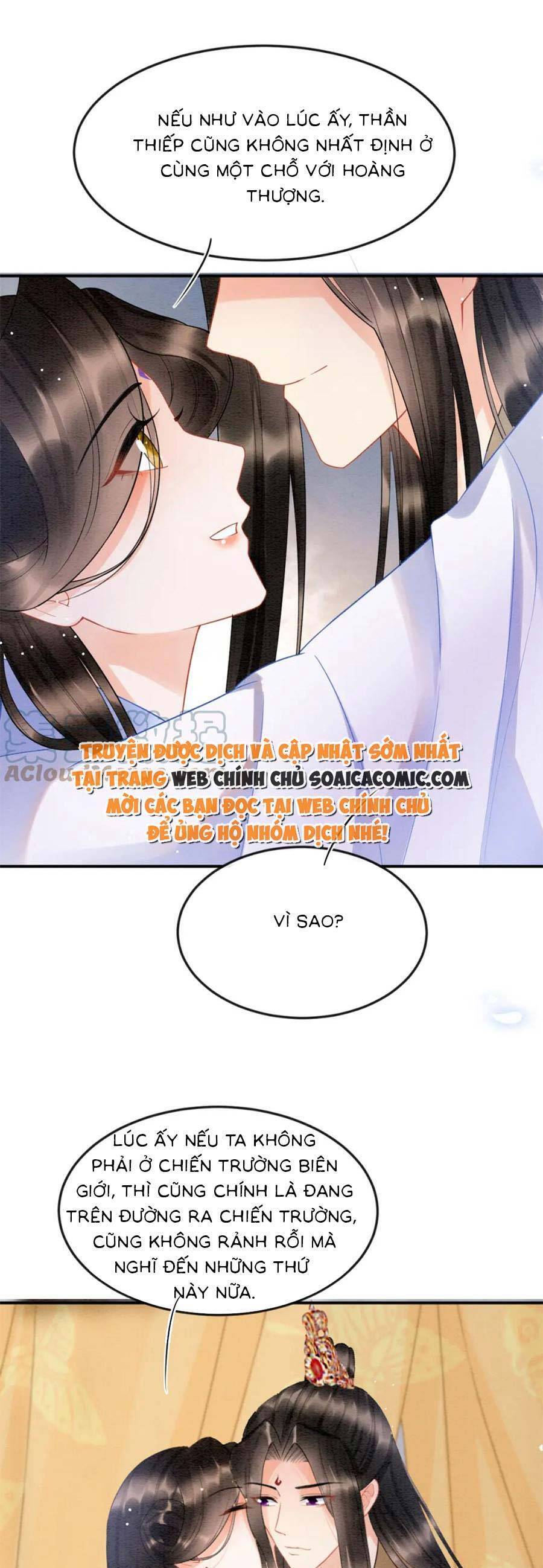 Bạch Nguyệt Quang Lạm Quyền Của Sủng Hậu Chapter 81 - Next Chapter 82