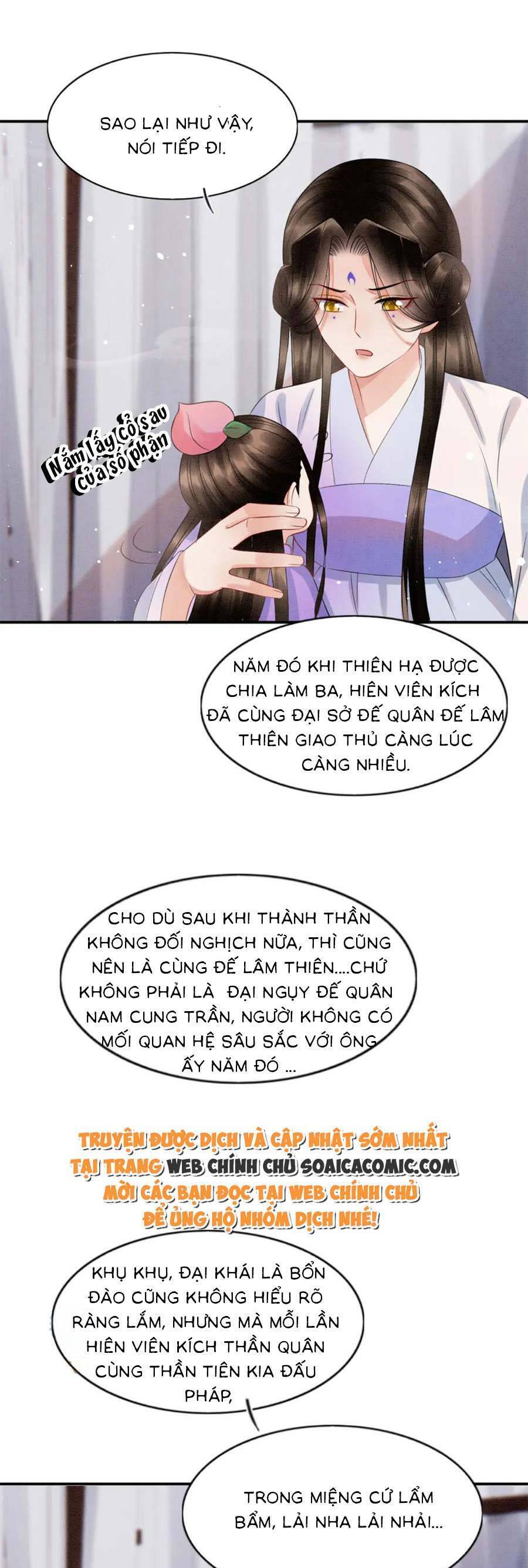 Bạch Nguyệt Quang Lạm Quyền Của Sủng Hậu Chapter 81 - Next Chapter 82