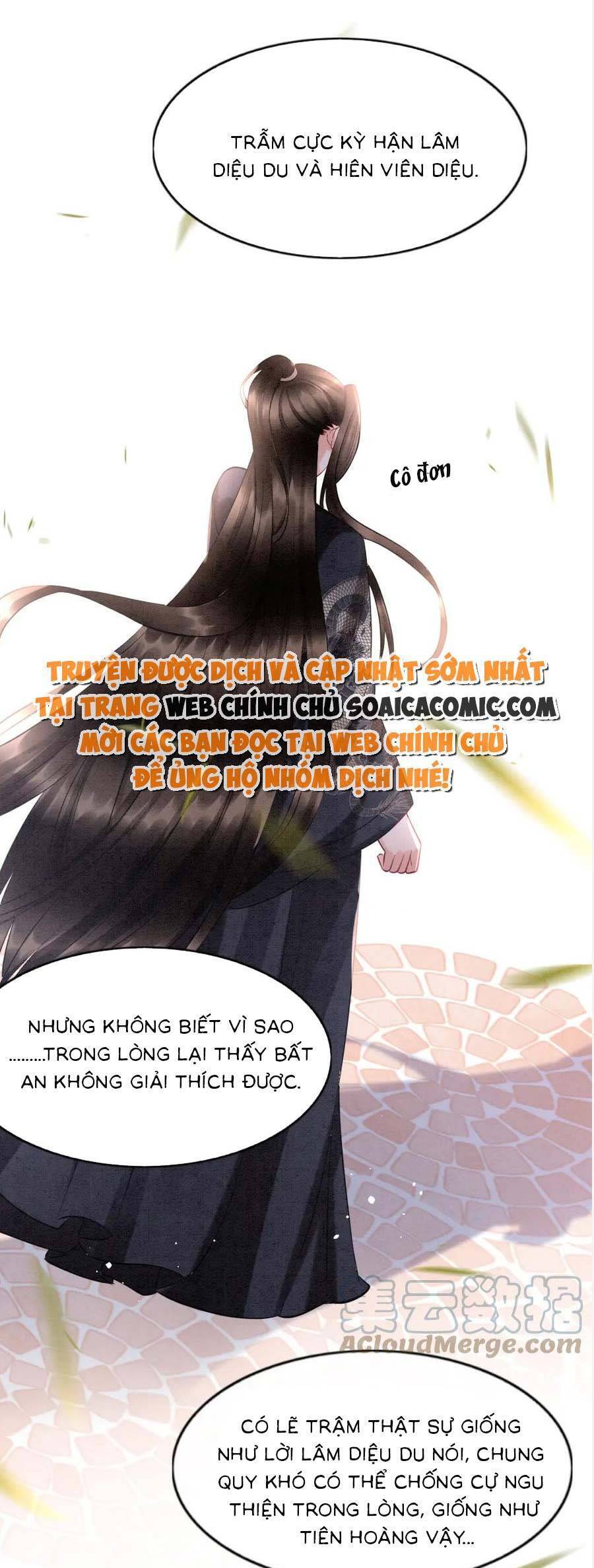 Bạch Nguyệt Quang Lạm Quyền Của Sủng Hậu Chapter 84 - Trang 3