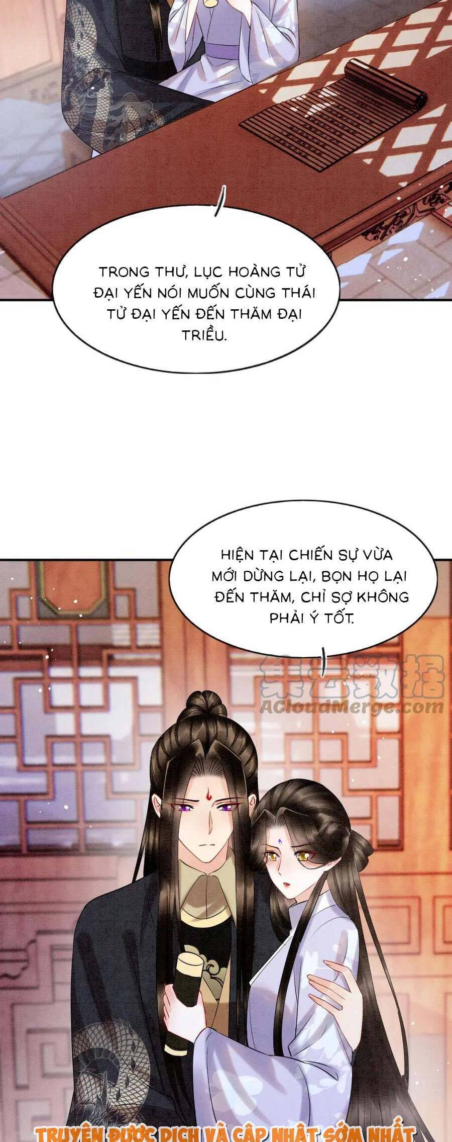 Bạch Nguyệt Quang Lạm Quyền Của Sủng Hậu Chapter 84 - Trang 3