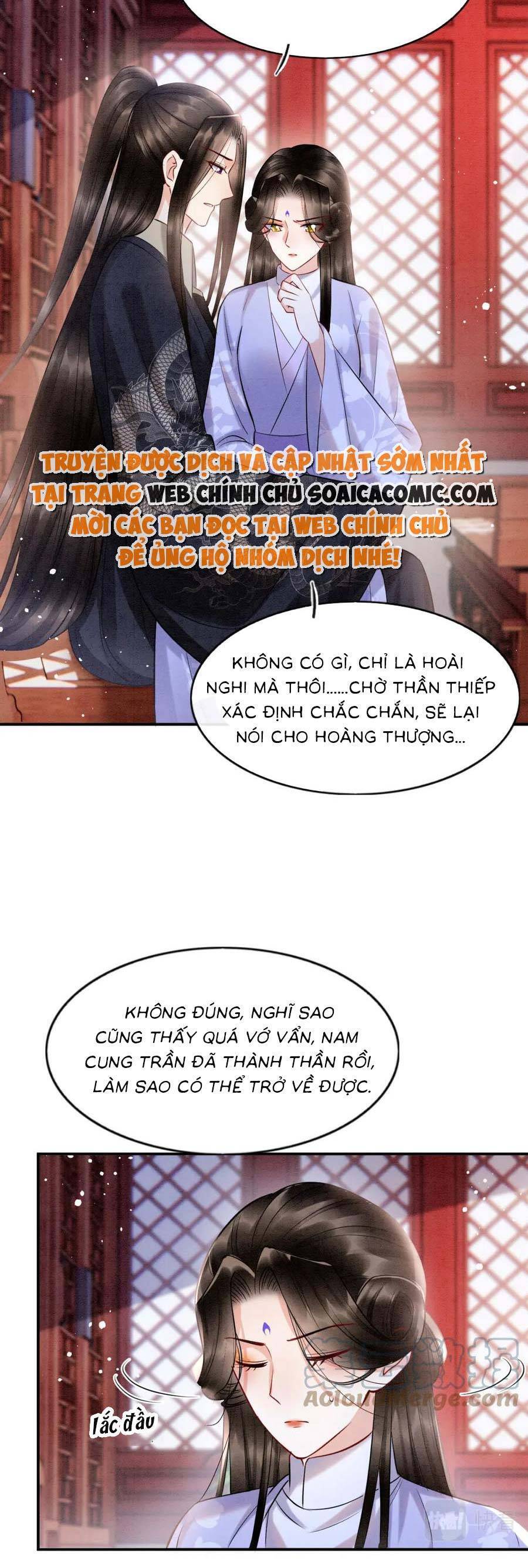 Bạch Nguyệt Quang Lạm Quyền Của Sủng Hậu Chapter 84 - Trang 3