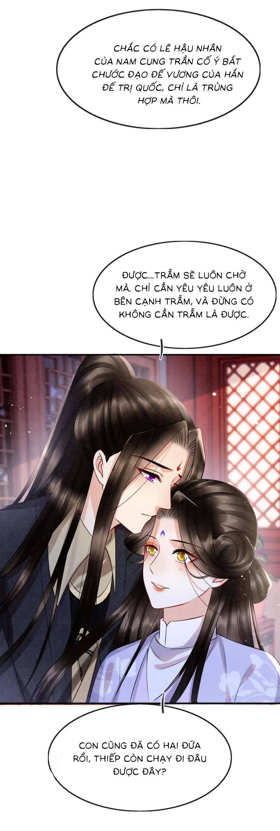 Bạch Nguyệt Quang Lạm Quyền Của Sủng Hậu Chapter 84 - Trang 3