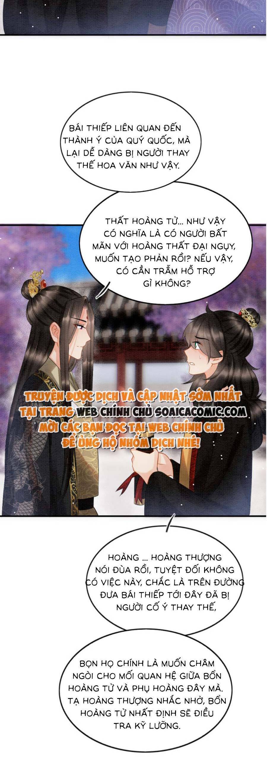 Bạch Nguyệt Quang Lạm Quyền Của Sủng Hậu Chapter 87 - Next Chapter 88