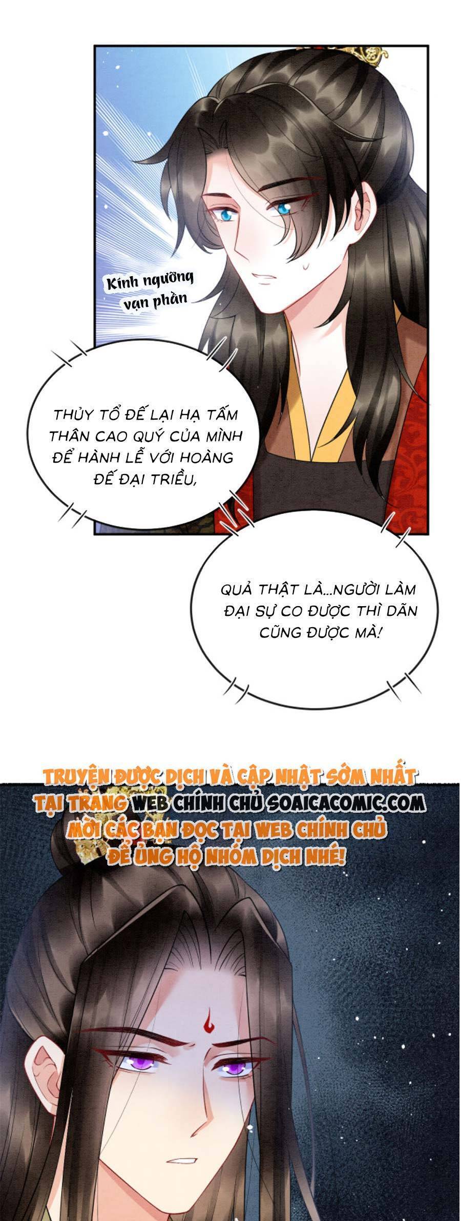 Bạch Nguyệt Quang Lạm Quyền Của Sủng Hậu Chapter 87 - Next Chapter 88