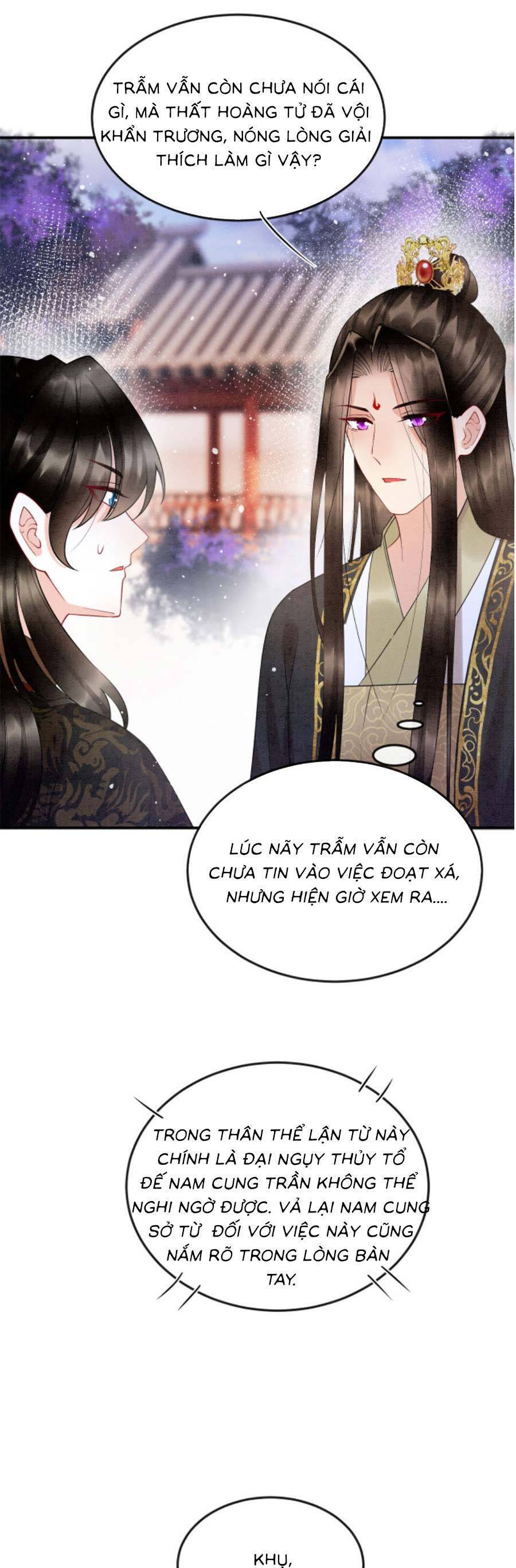 Bạch Nguyệt Quang Lạm Quyền Của Sủng Hậu Chapter 87 - Next Chapter 88