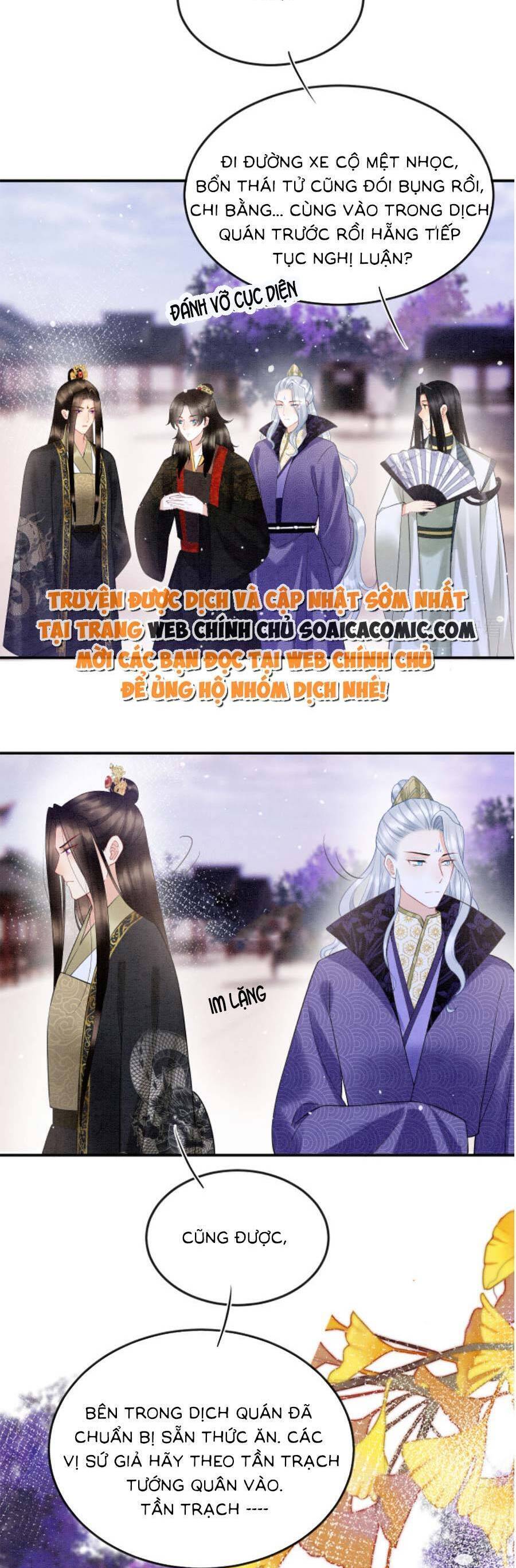 Bạch Nguyệt Quang Lạm Quyền Của Sủng Hậu Chapter 87 - Next Chapter 88