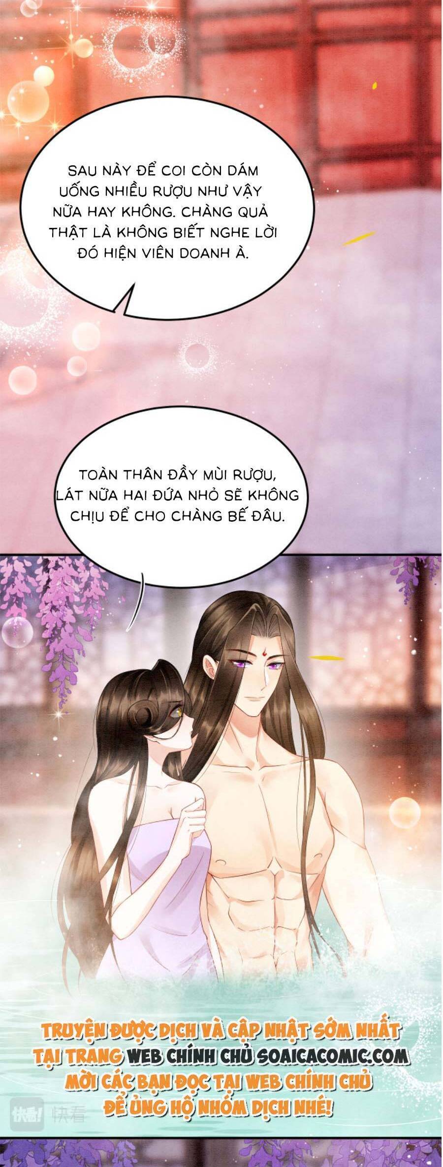 Bạch Nguyệt Quang Lạm Quyền Của Sủng Hậu Chapter 89 - Next Chapter 91