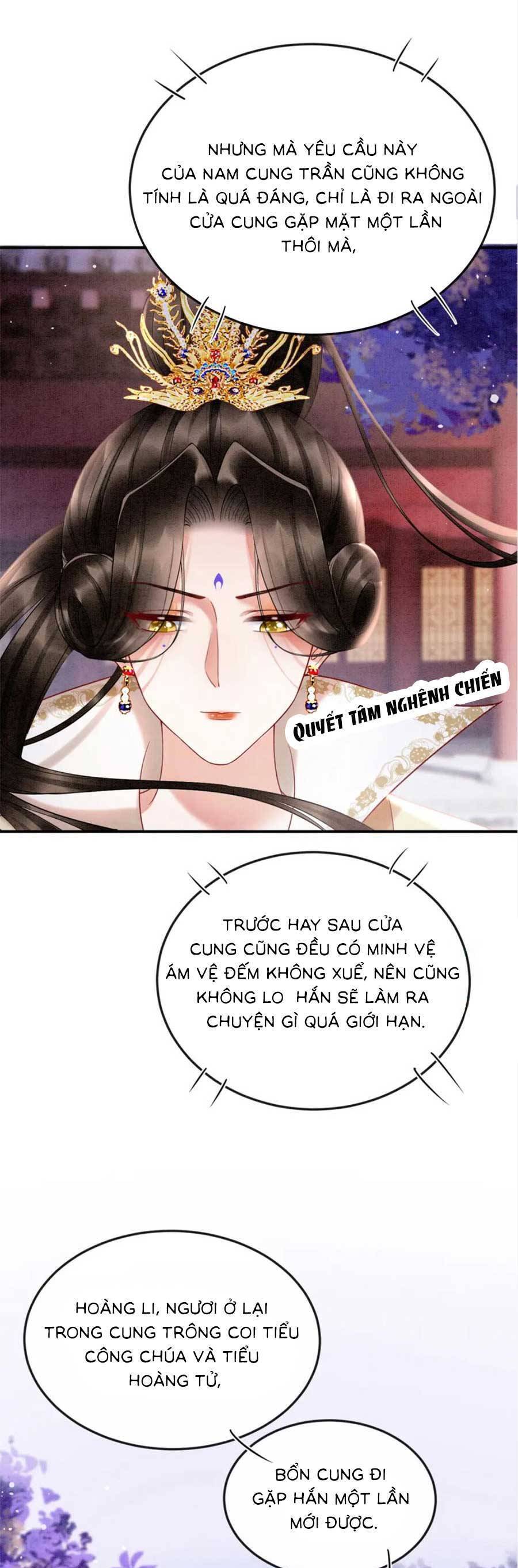 Bạch Nguyệt Quang Lạm Quyền Của Sủng Hậu Chapter 94 - Next Chapter 95