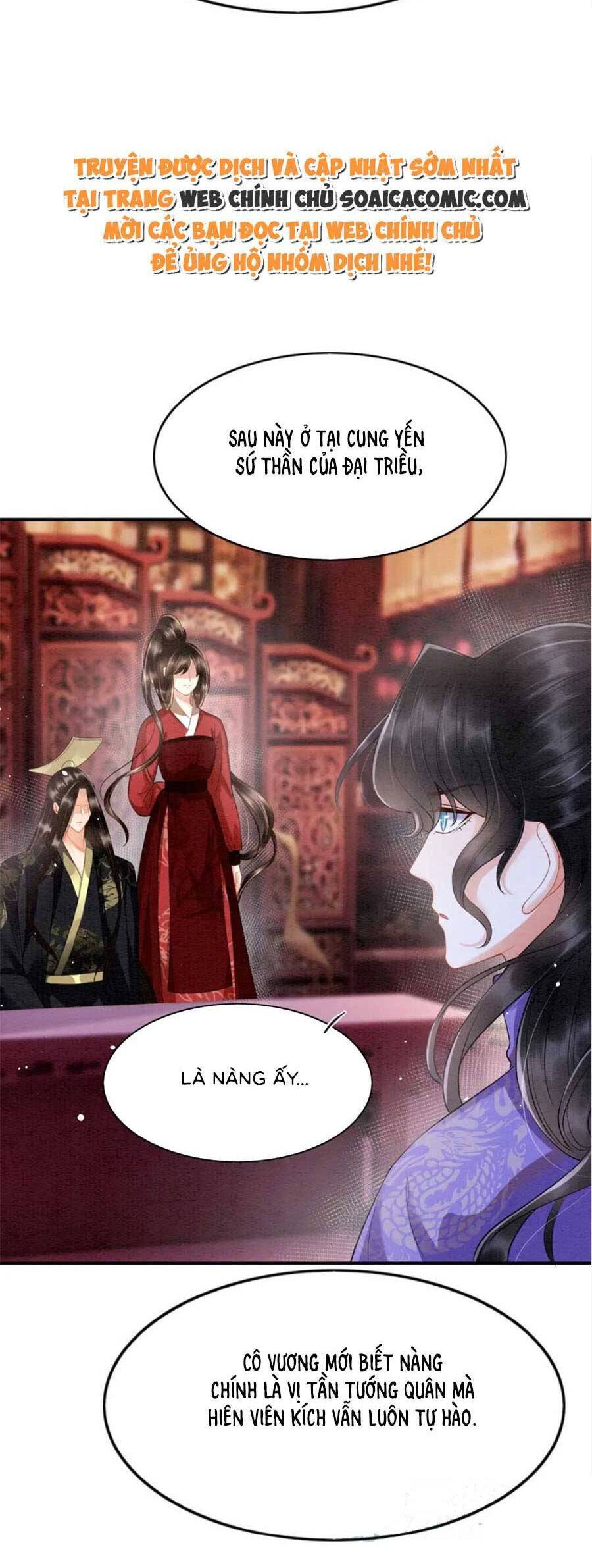 Bạch Nguyệt Quang Lạm Quyền Của Sủng Hậu Chapter 95 - Next Chapter 96