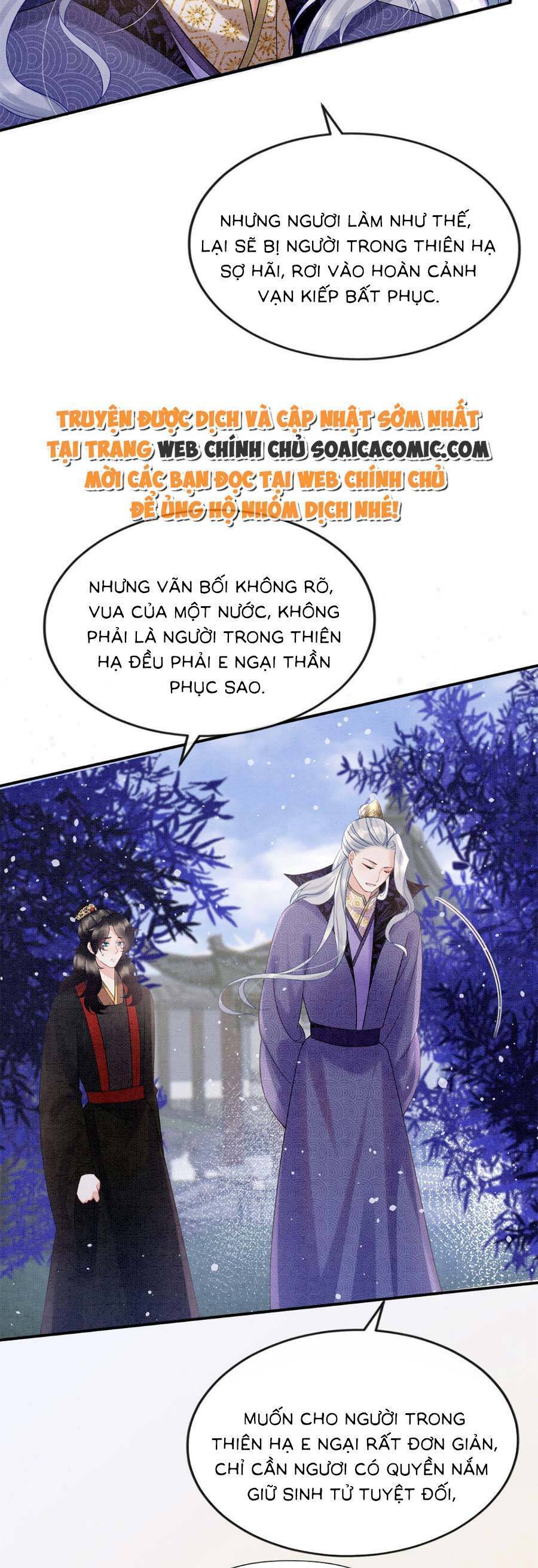 Bạch Nguyệt Quang Lạm Quyền Của Sủng Hậu Chapter 97 - Trang 3