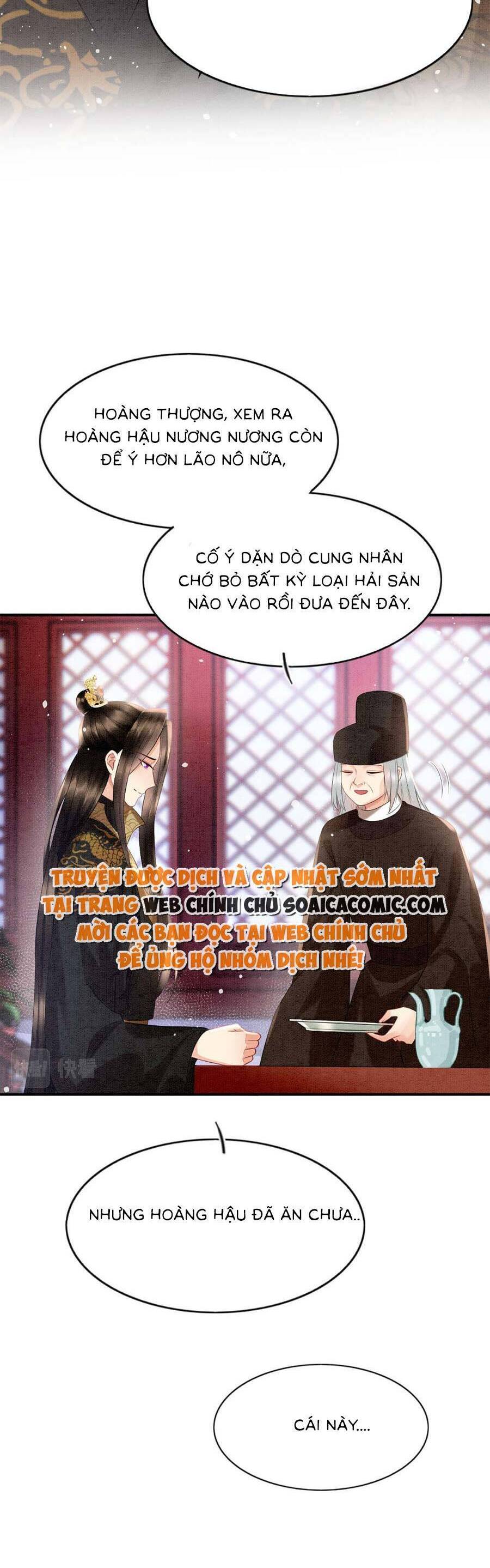 Bạch Nguyệt Quang Lạm Quyền Của Sủng Hậu Chapter 97 - Trang 3