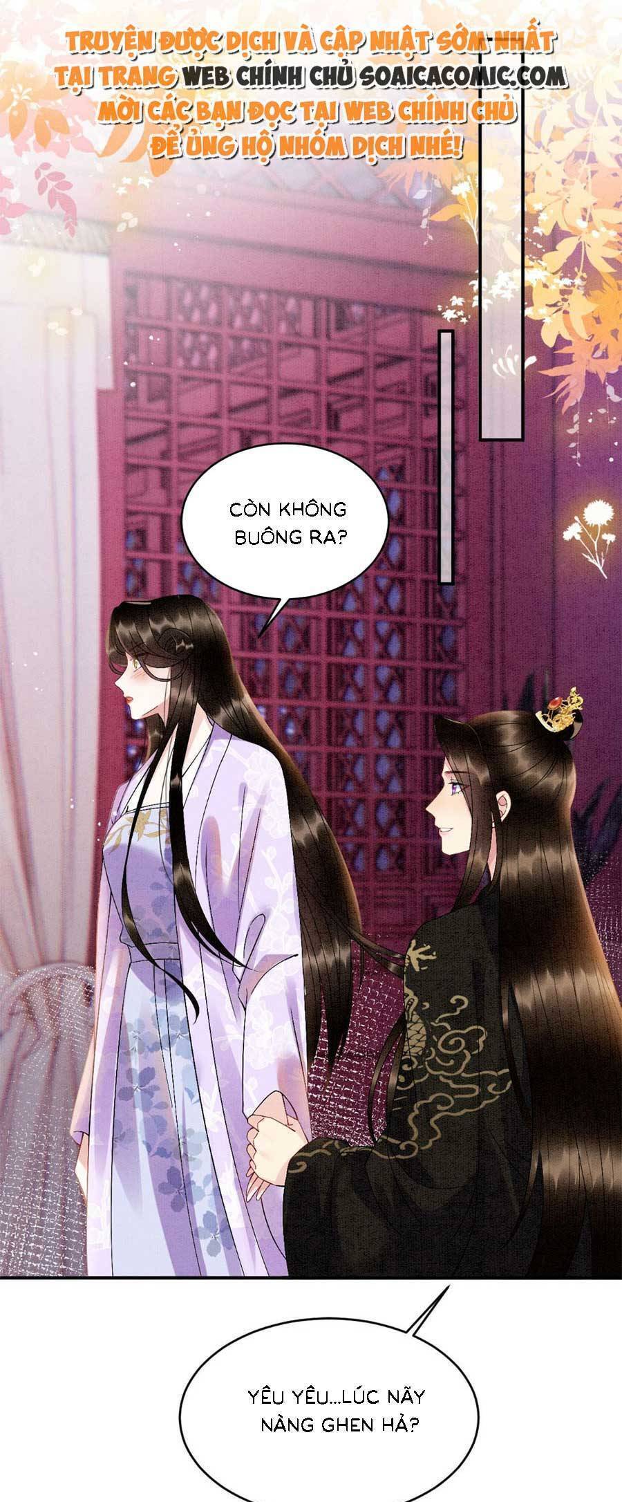 Bạch Nguyệt Quang Lạm Quyền Của Sủng Hậu Chapter 98 - Next Chapter 99