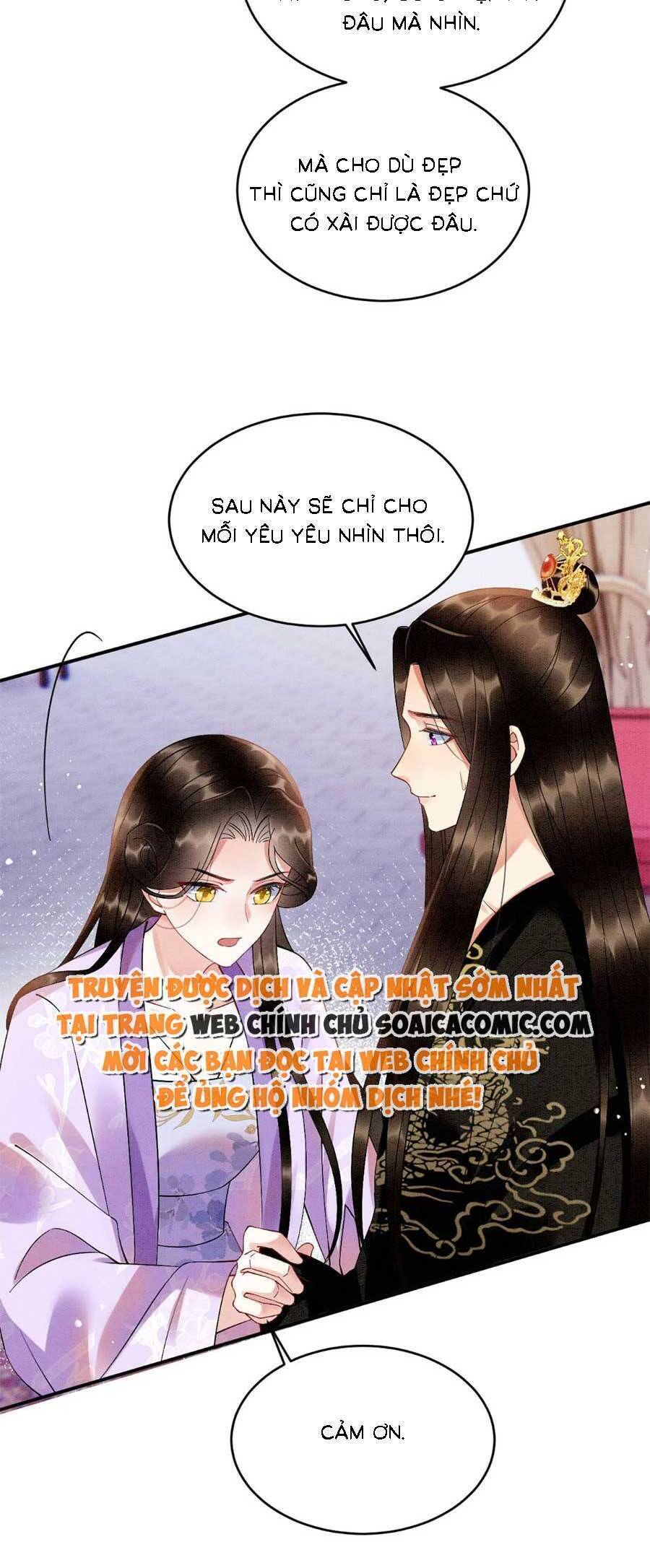 Bạch Nguyệt Quang Lạm Quyền Của Sủng Hậu Chapter 98 - Next Chapter 99