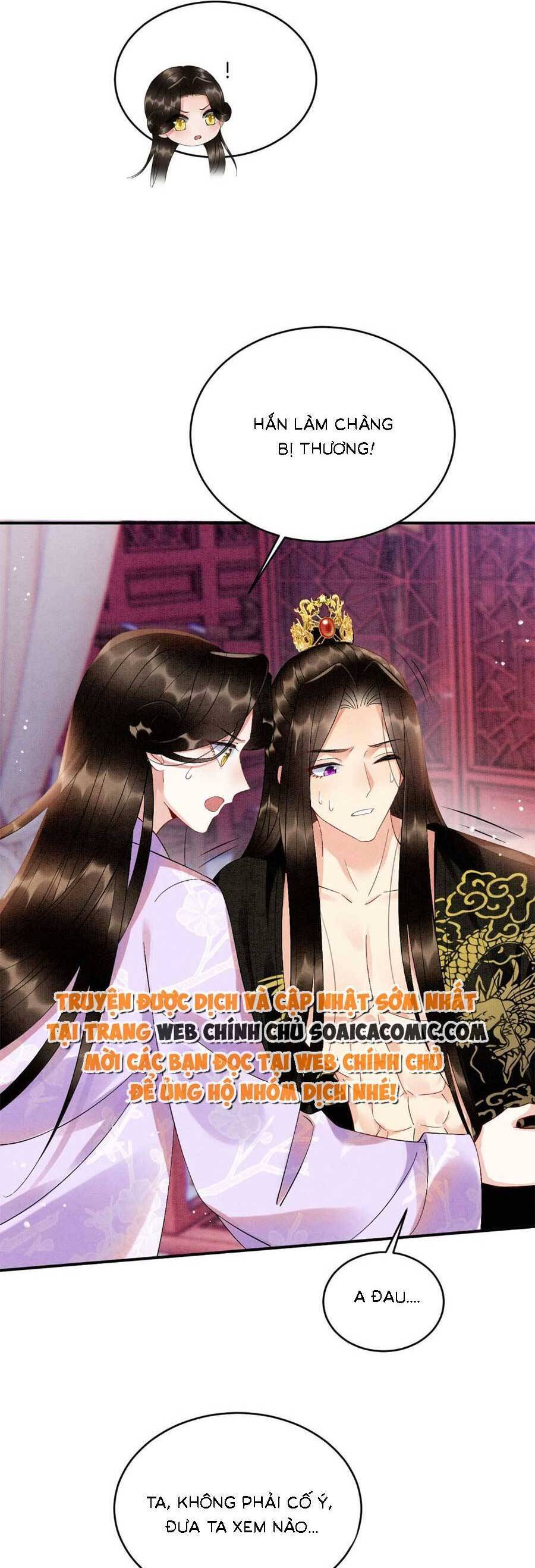 Bạch Nguyệt Quang Lạm Quyền Của Sủng Hậu Chapter 98 - Next Chapter 99