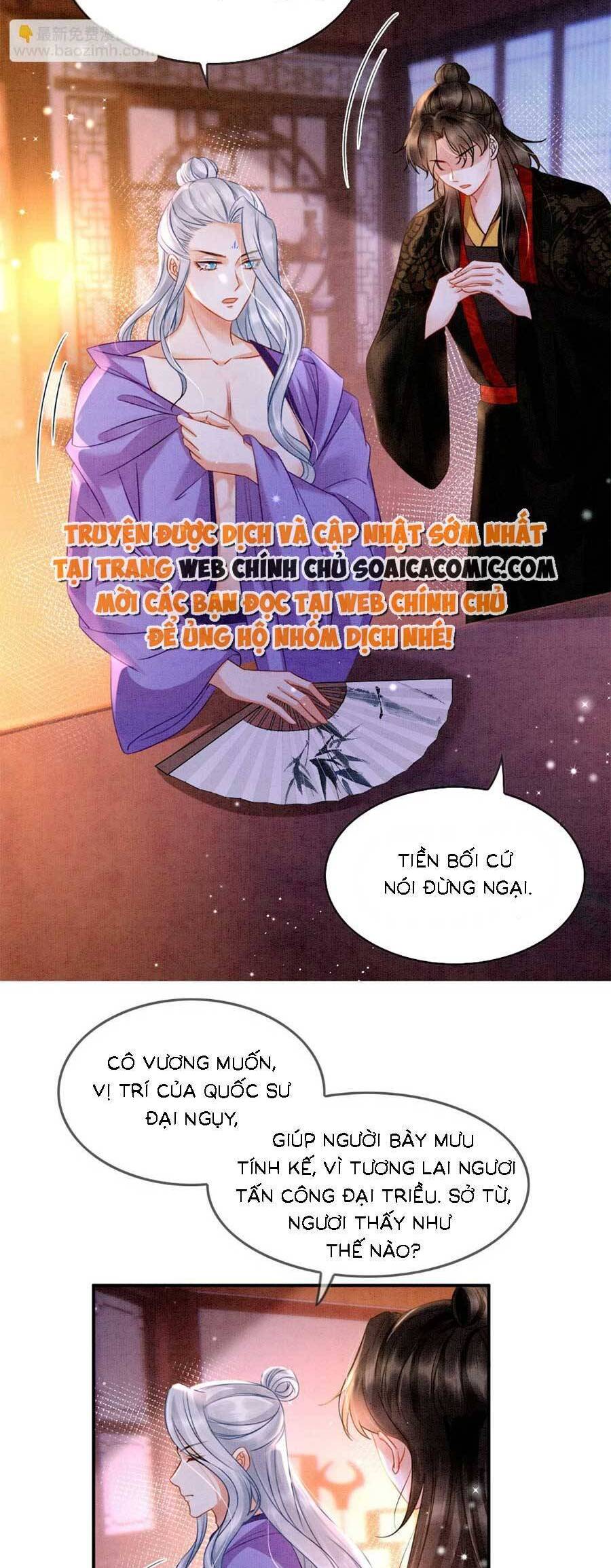 Bạch Nguyệt Quang Lạm Quyền Của Sủng Hậu Chapter 98 - Next Chapter 99