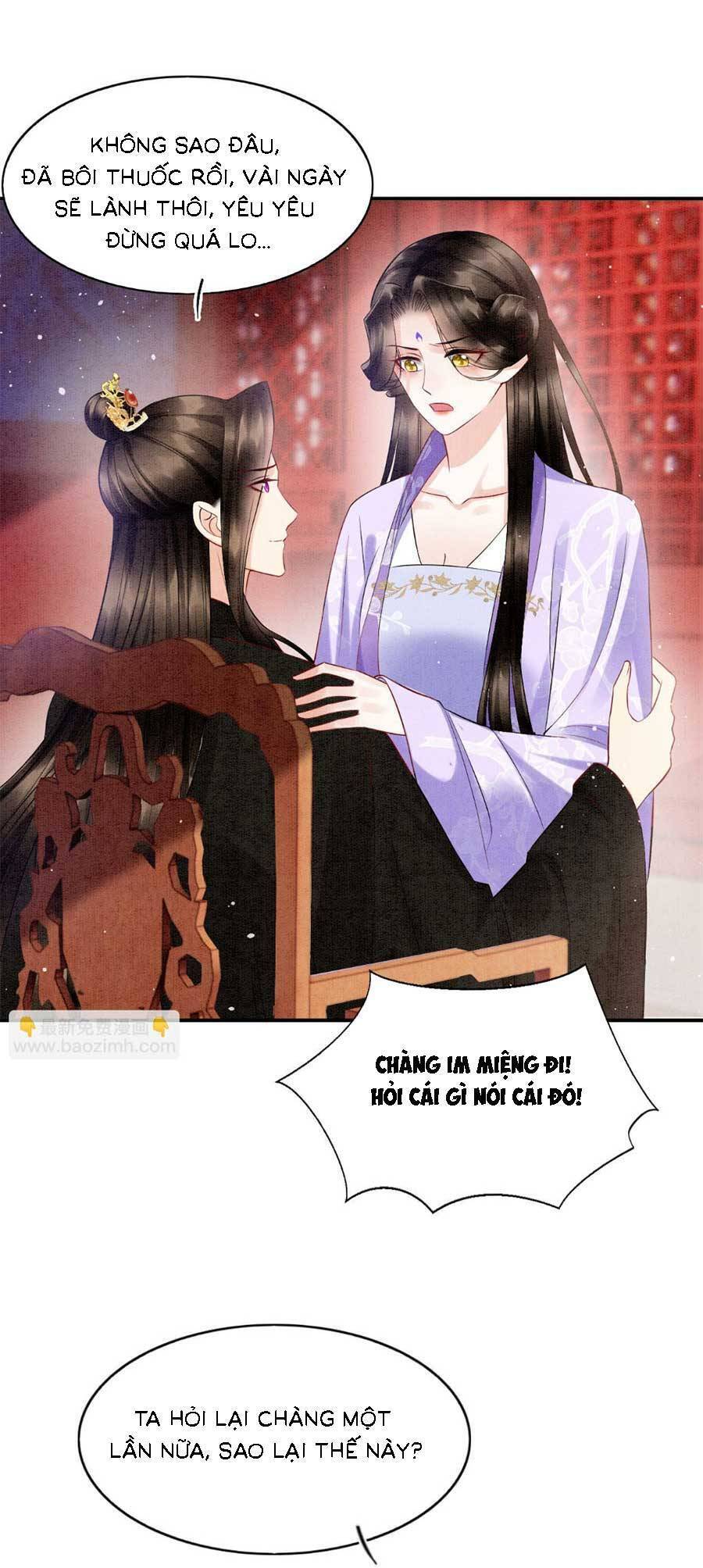 Bạch Nguyệt Quang Lạm Quyền Của Sủng Hậu Chapter 98 - Next Chapter 99