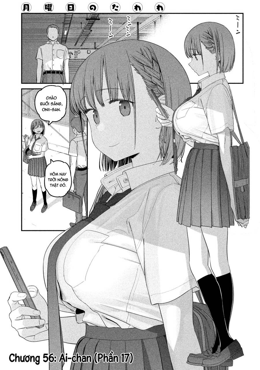 Getsuyoubi No Tawawa Chapter 56 - Next Chapter 57